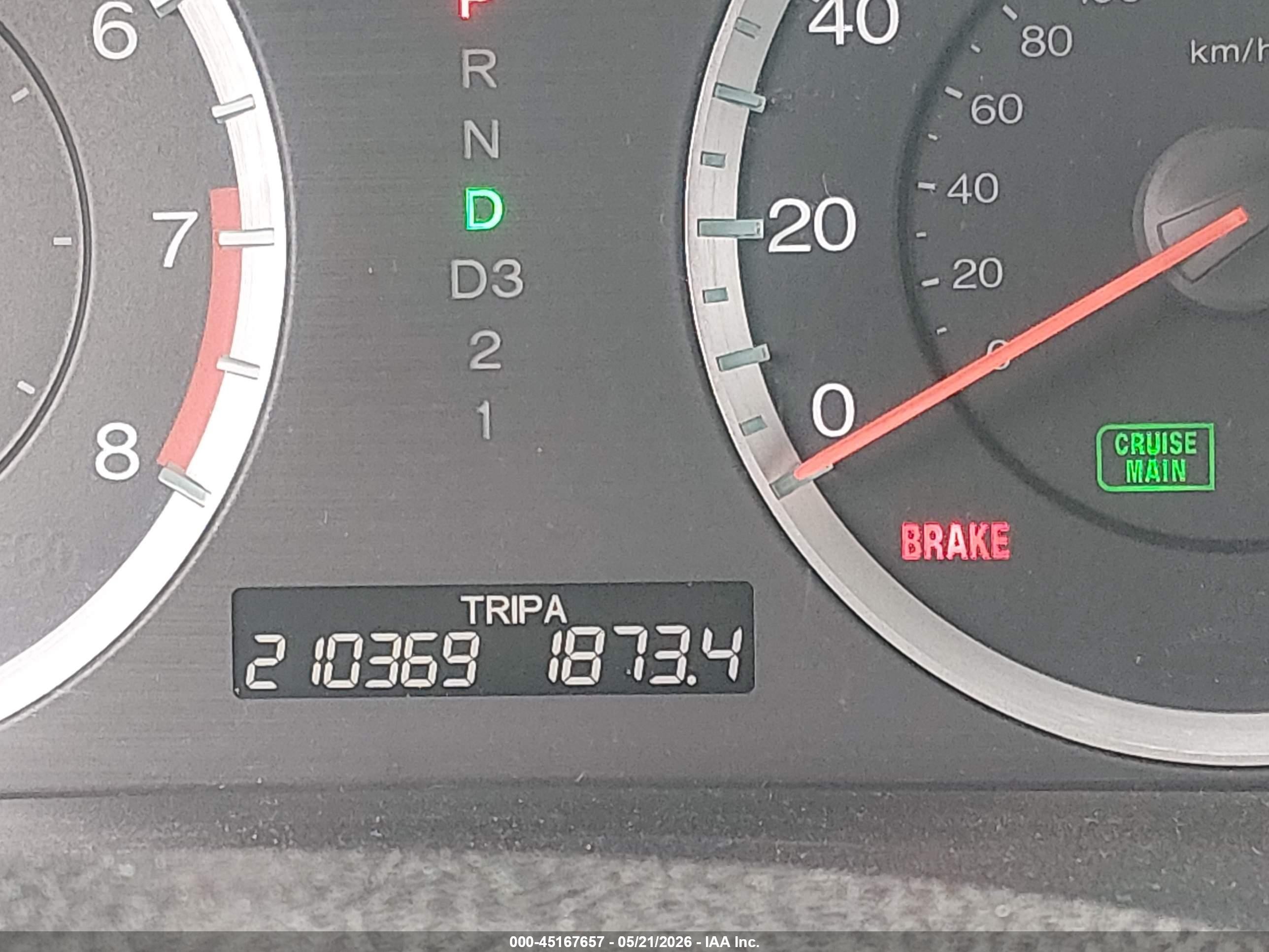2012 Honda Accord 2.4 Lx Серый vin: 1HGCP2F35CA135268