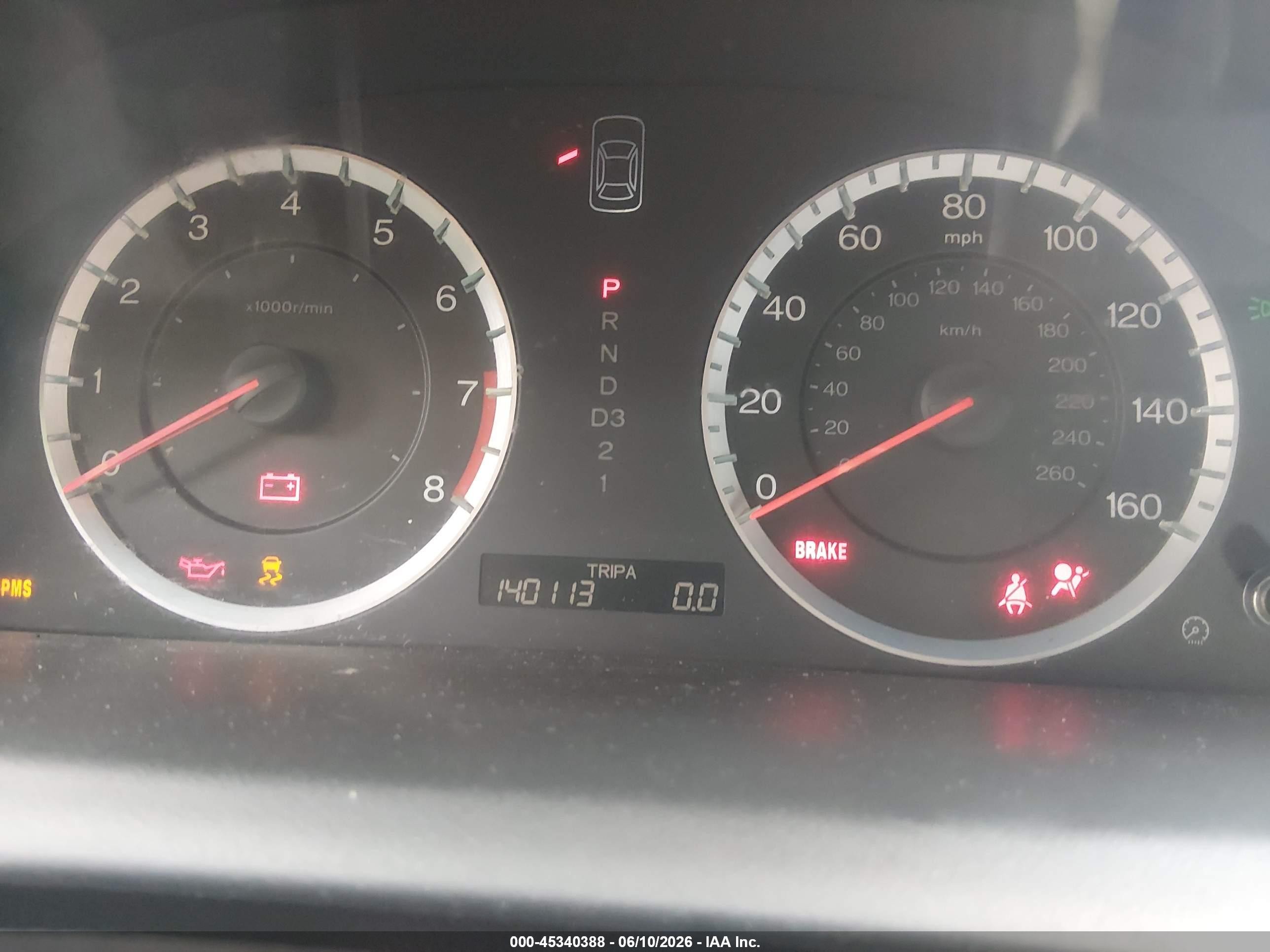 2012 Honda Accord 2.4 Lx Gray vin: 1HGCP2F35CA183885