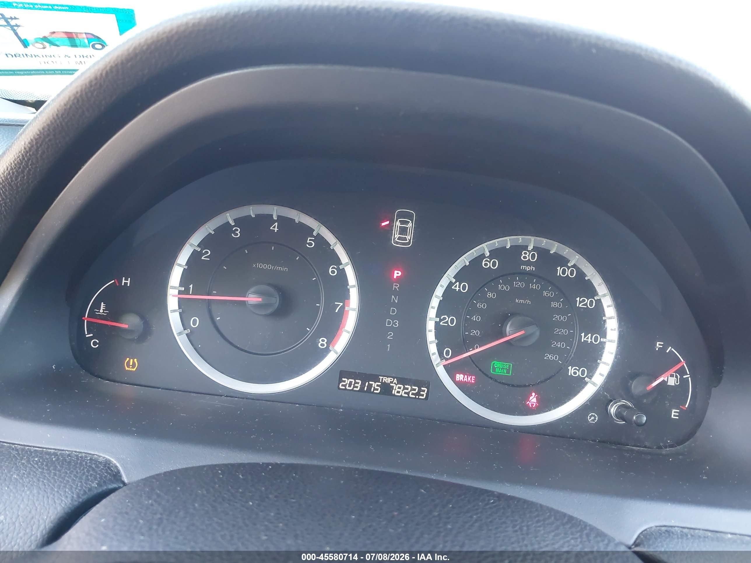 2012 Honda Accord Sdn Lx Gray vin: 1HGCP2F35CA185037