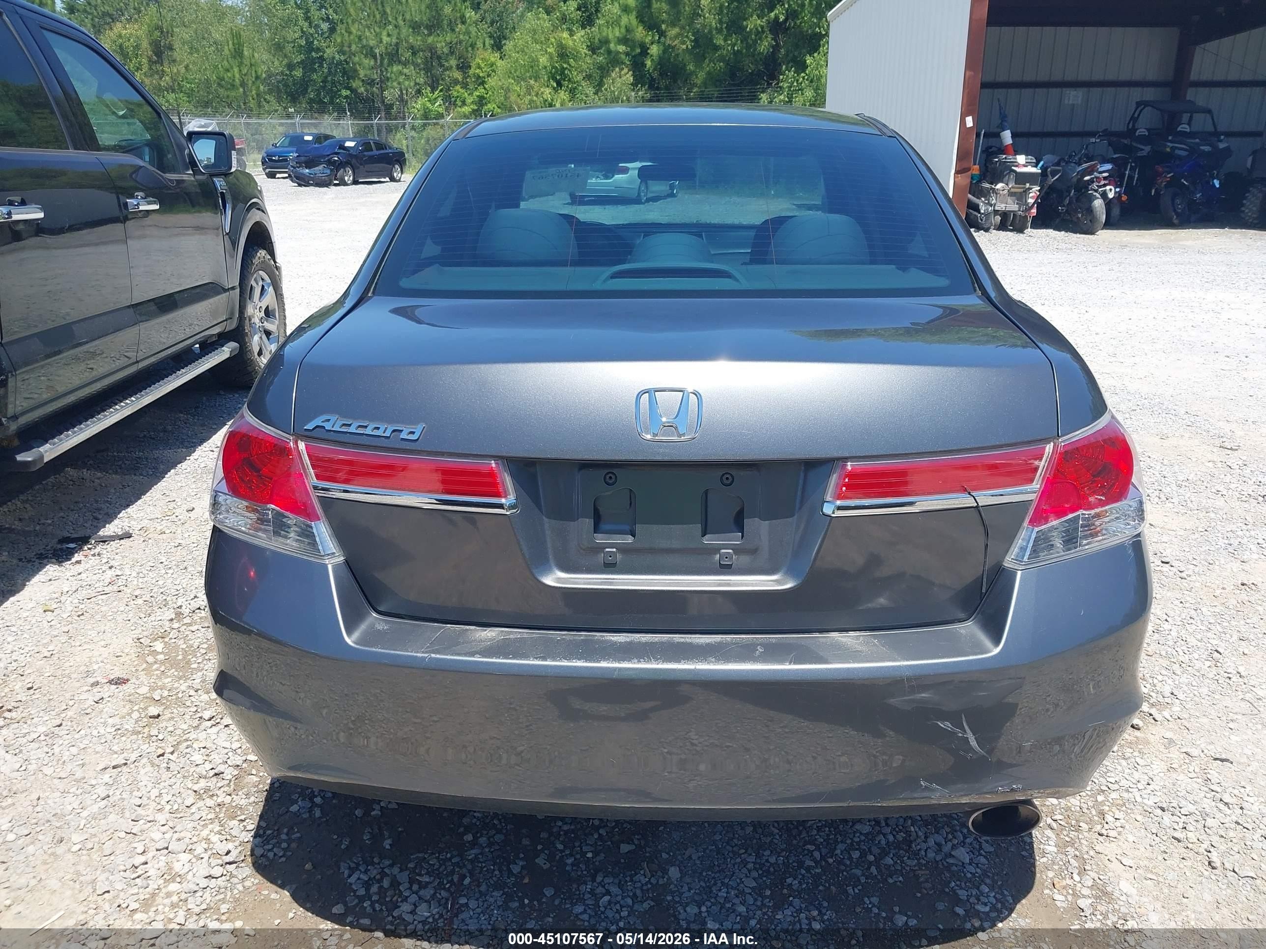 2012 Honda Accord 2.4 Lx Серый vin: 1HGCP2F35CA188164