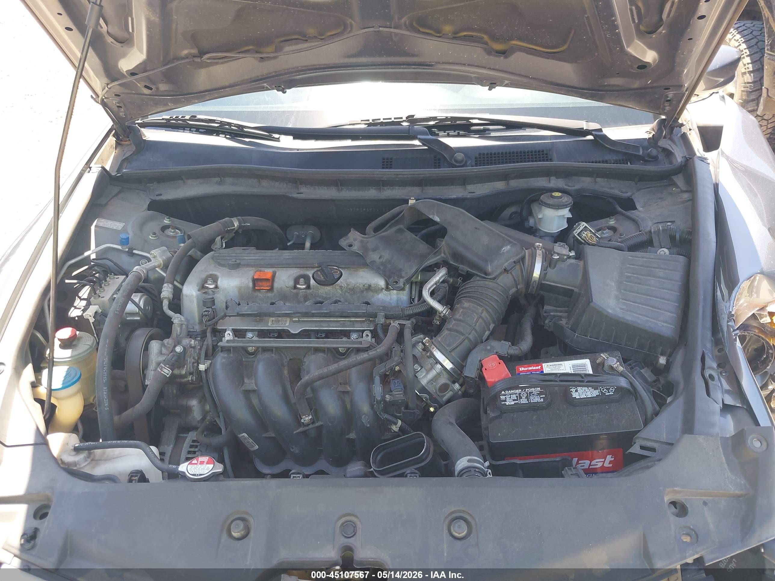 2012 Honda Accord 2.4 Lx Серый vin: 1HGCP2F35CA188164
