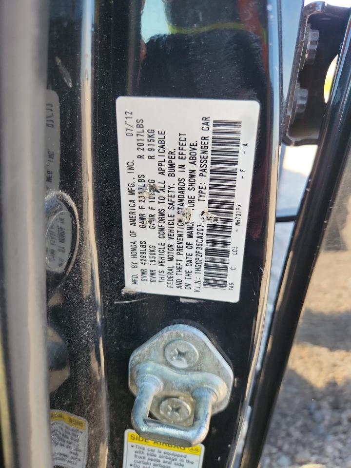 2012 Honda Accord Lx Черный vin: 1HGCP2F35CA207408