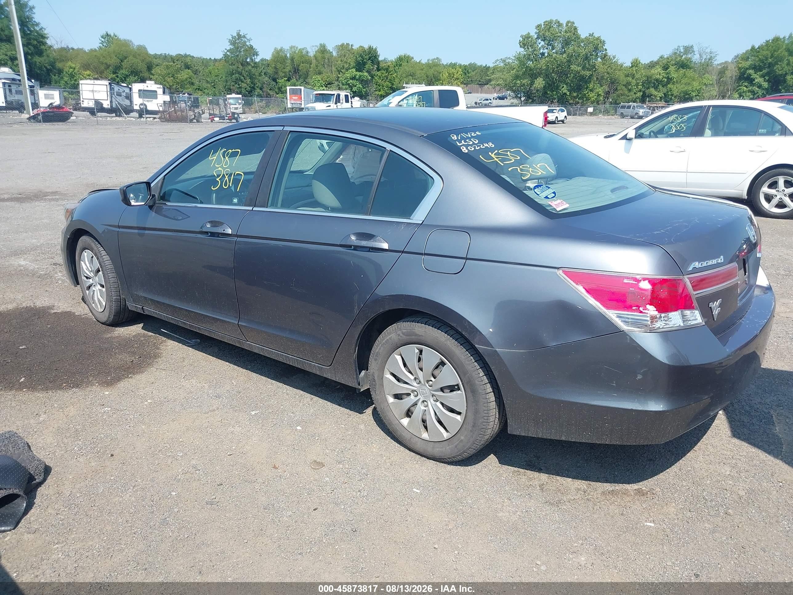 2012 Honda Accord Sdn Lx Серый vin: 1HGCP2F35CA245527