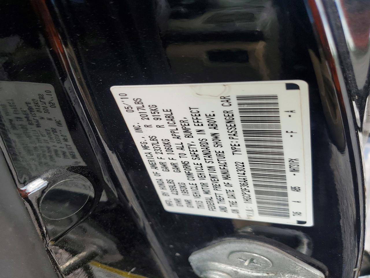 2010 Honda Accord Black vin: 1HGCP2F36AA143022