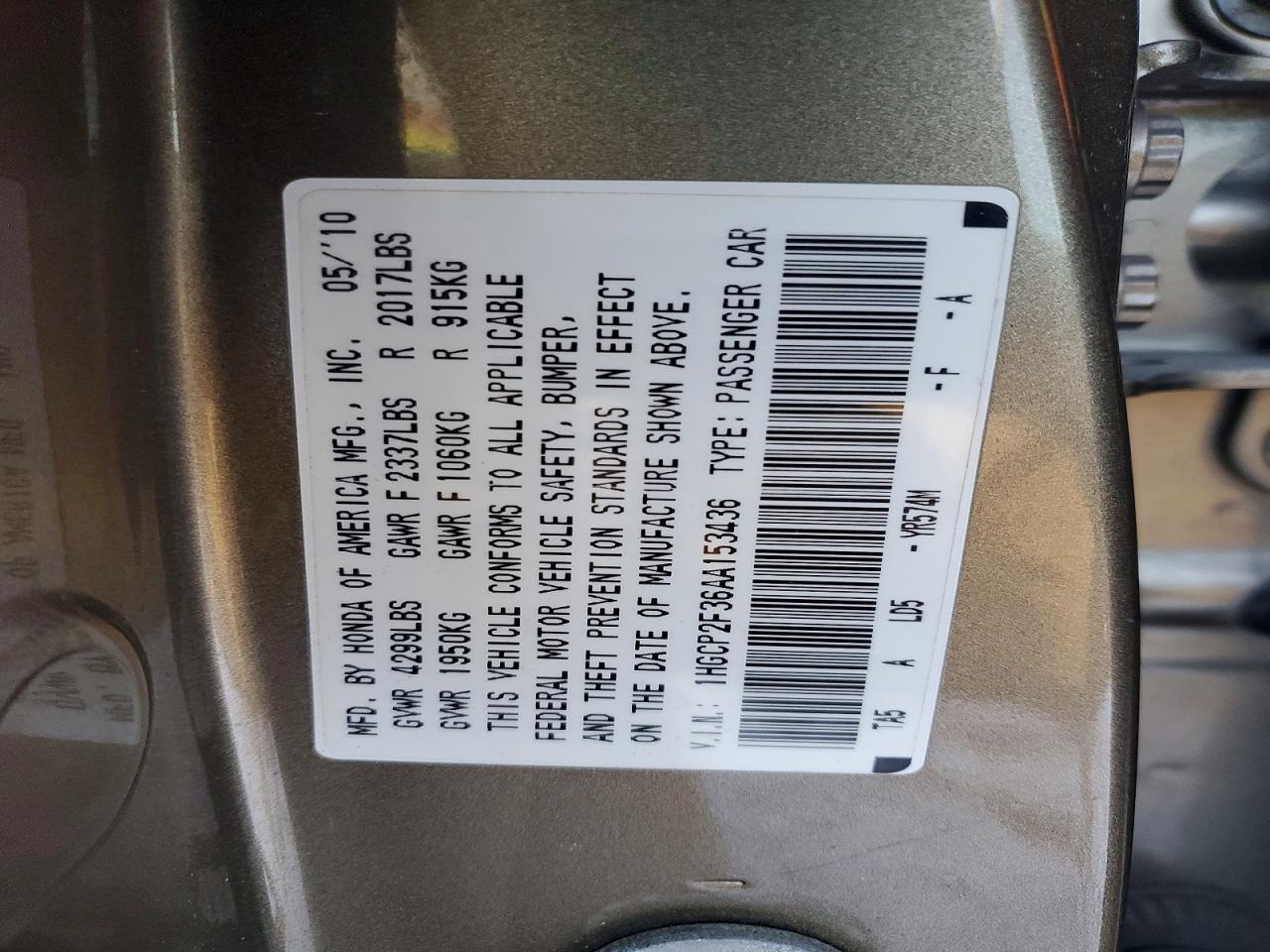 2010 Honda Accord Lx Желто-коричневый vin: 1HGCP2F36AA153436