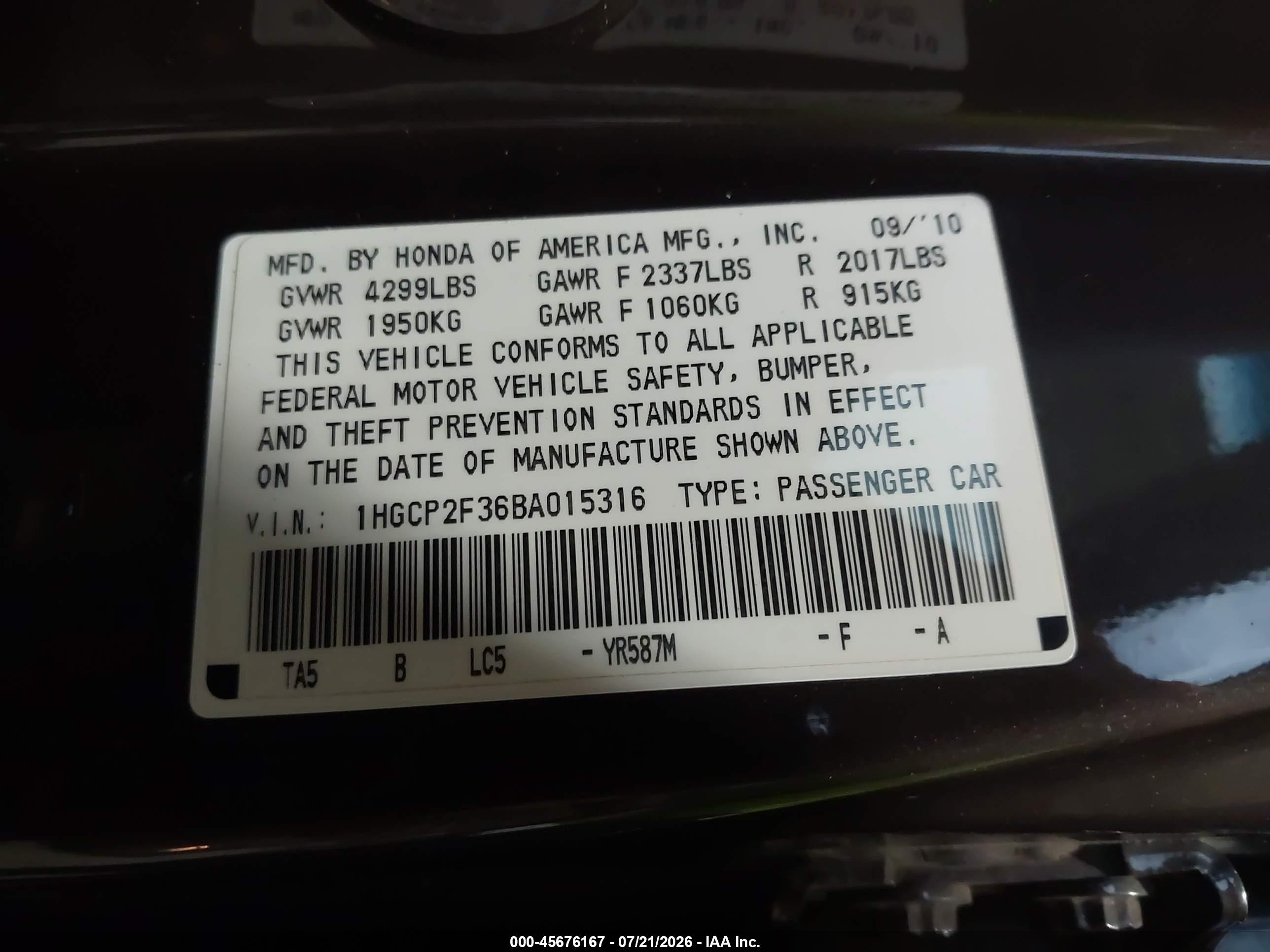 2011 Honda Accord 2.4 Lx Brown vin: 1HGCP2F36BA015316