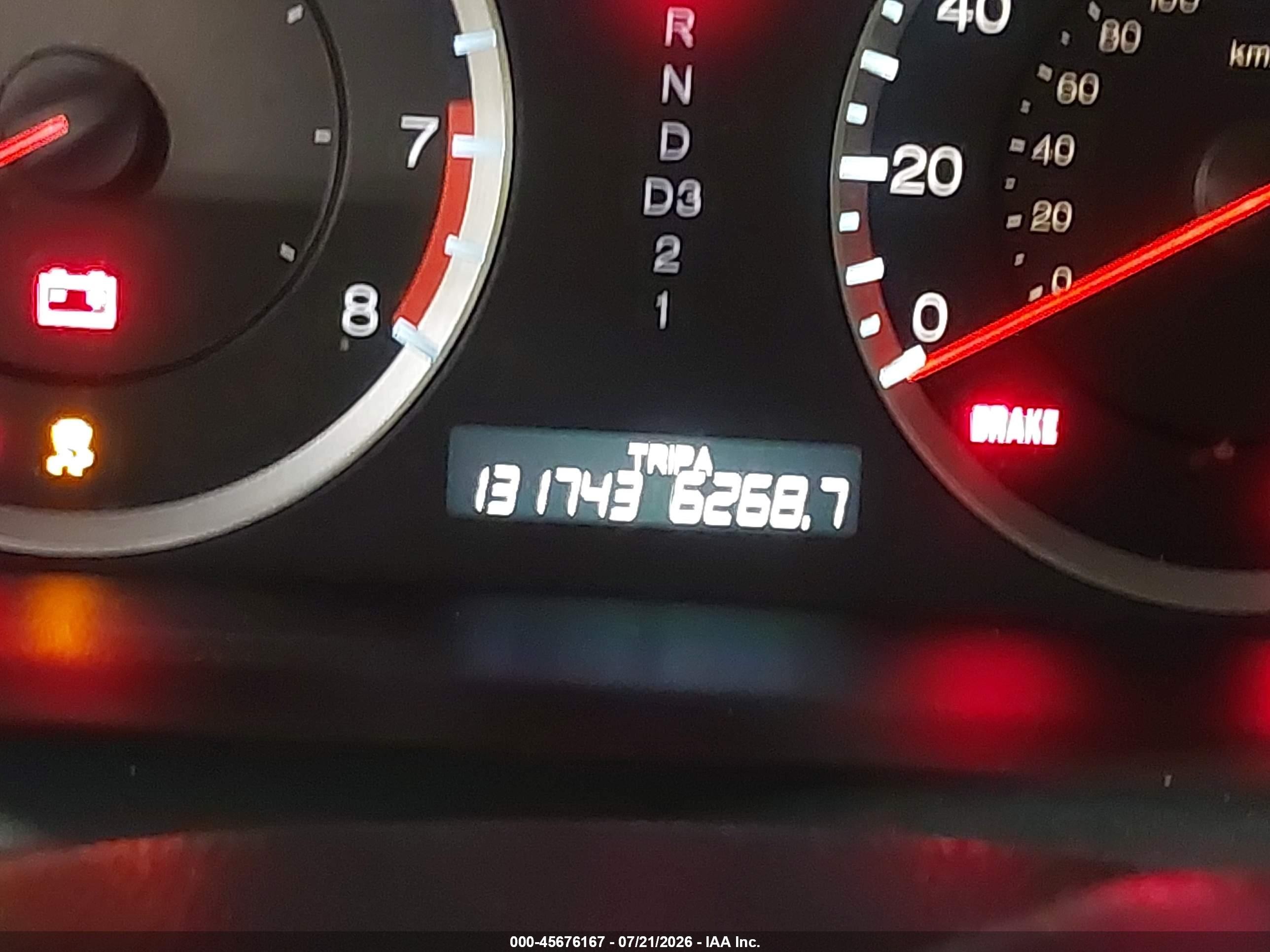 2011 Honda Accord 2.4 Lx Brown vin: 1HGCP2F36BA015316