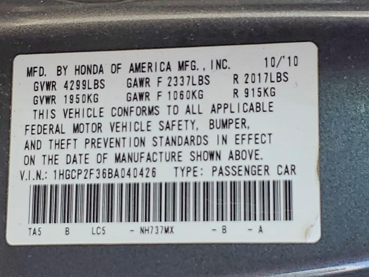 2011 Honda Accord Lx Charcoal vin: 1HGCP2F36BA040426