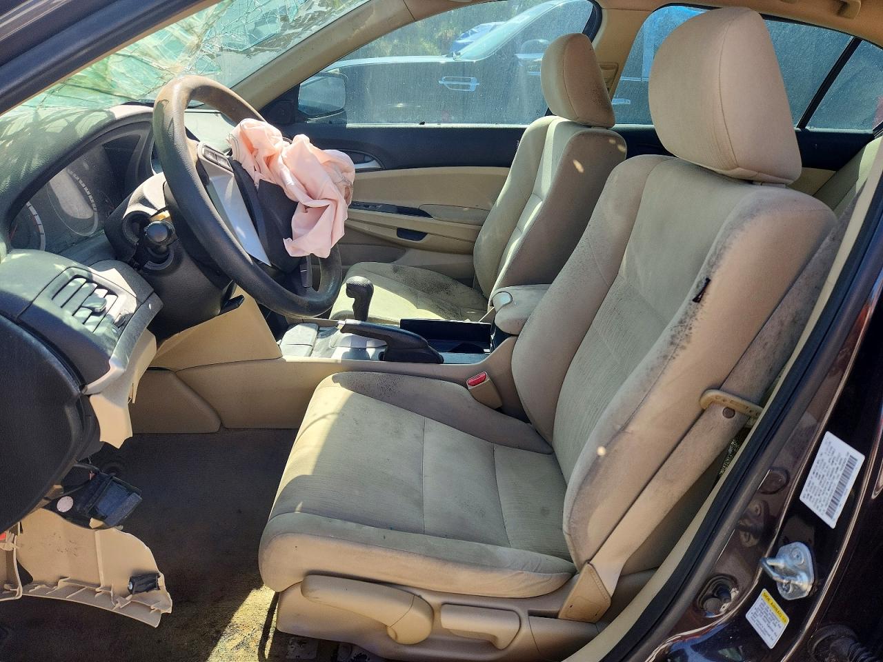 2012 Honda Accord Lx Серый vin: 1HGCP2F36CA061715
