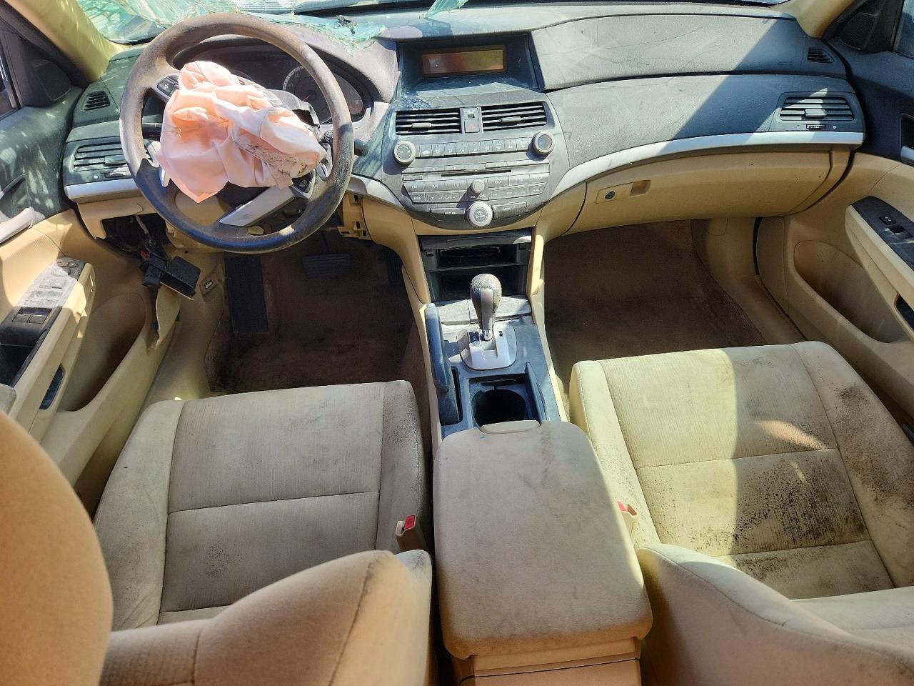 2012 Honda Accord Lx Серый vin: 1HGCP2F36CA061715