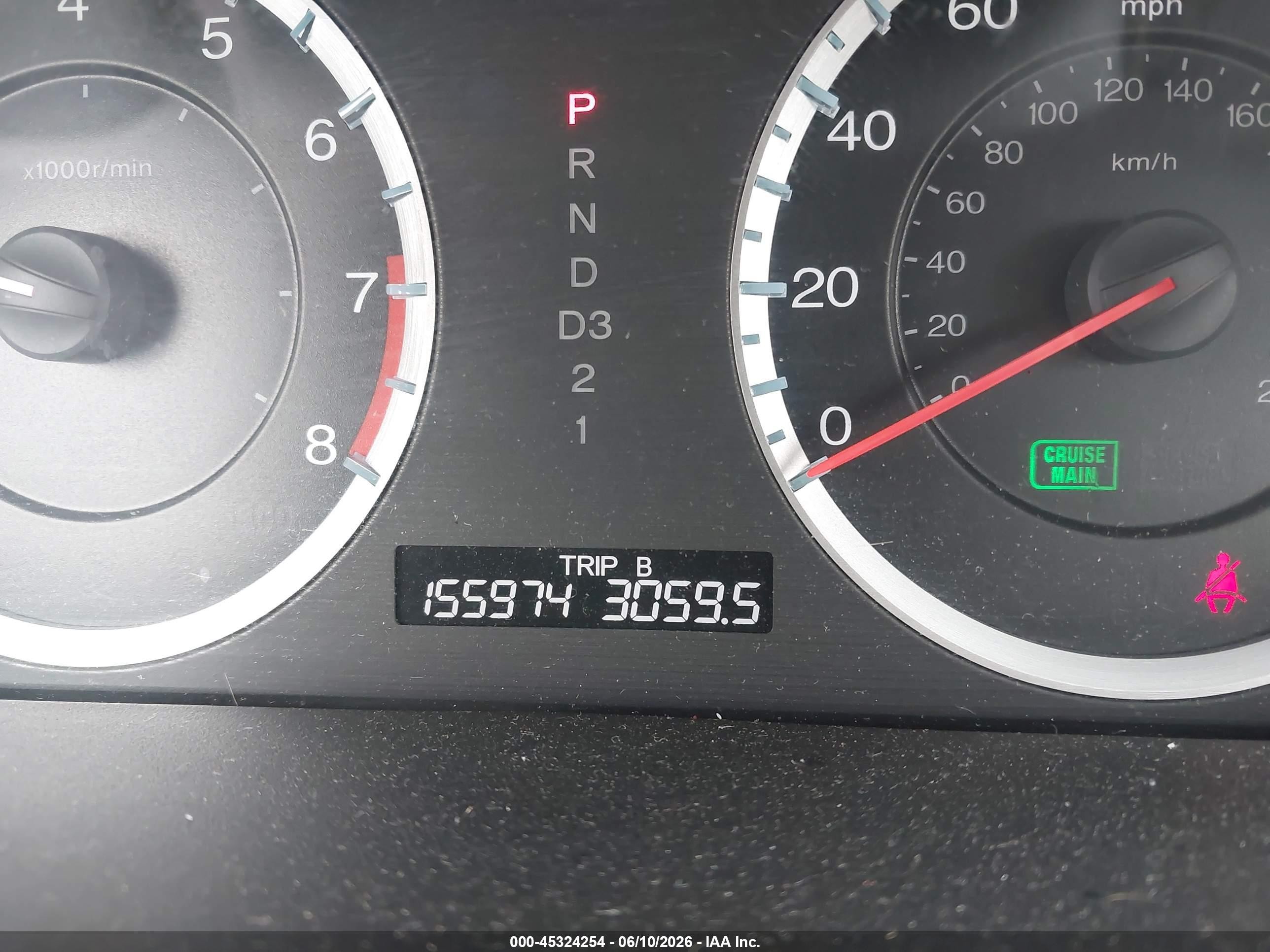 2012 Honda Accord 2.4 Lx Silver vin: 1HGCP2F36CA087621