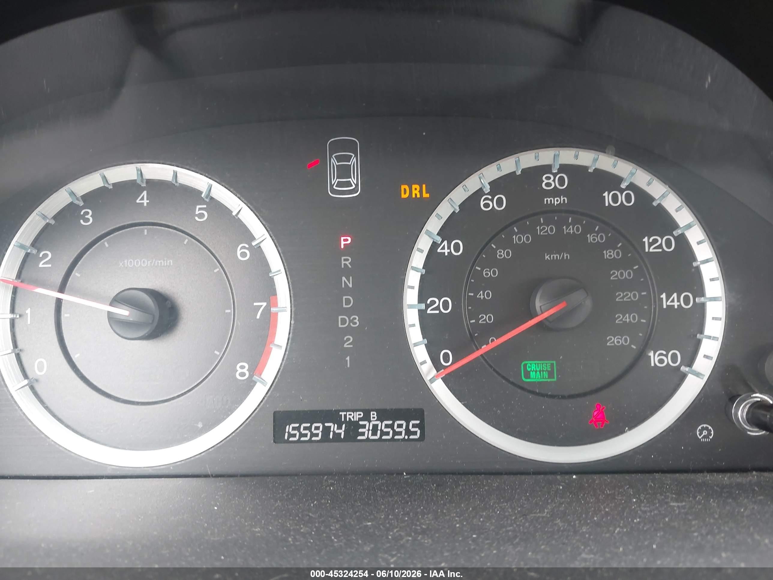2012 Honda Accord 2.4 Lx Silver vin: 1HGCP2F36CA087621