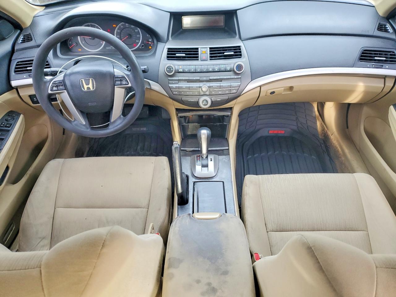 2012 Honda Accord Lx Charcoal vin: 1HGCP2F36CA129625