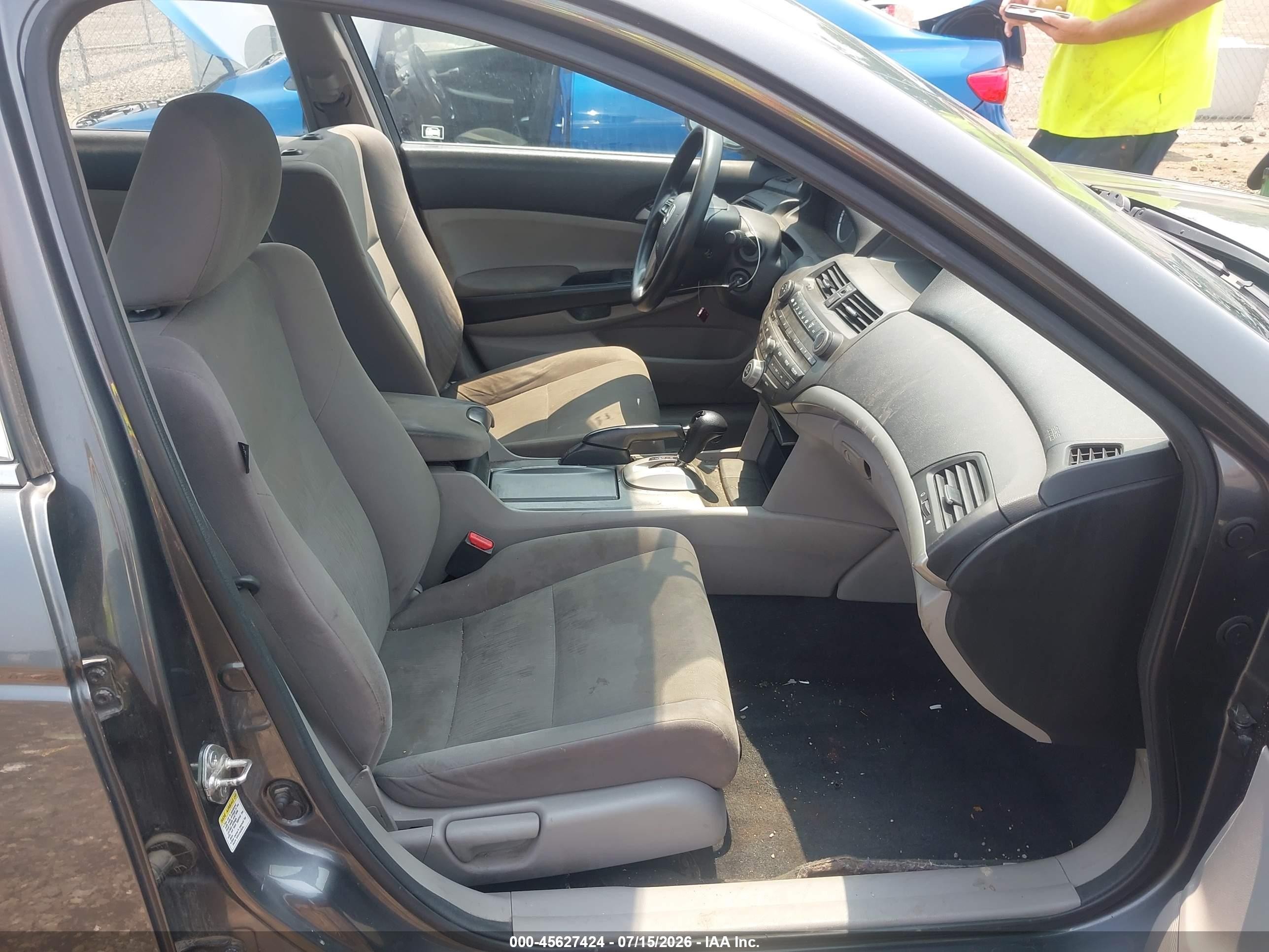 2012 Honda Accord Sdn Lx Серый vin: 1HGCP2F36CA166593