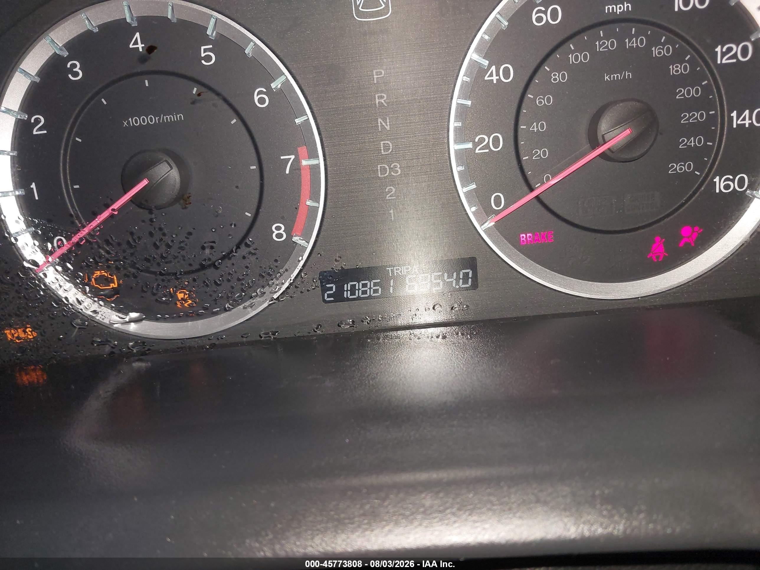 2012 Honda Accord Sdn Lx Серый vin: 1HGCP2F36CA230387