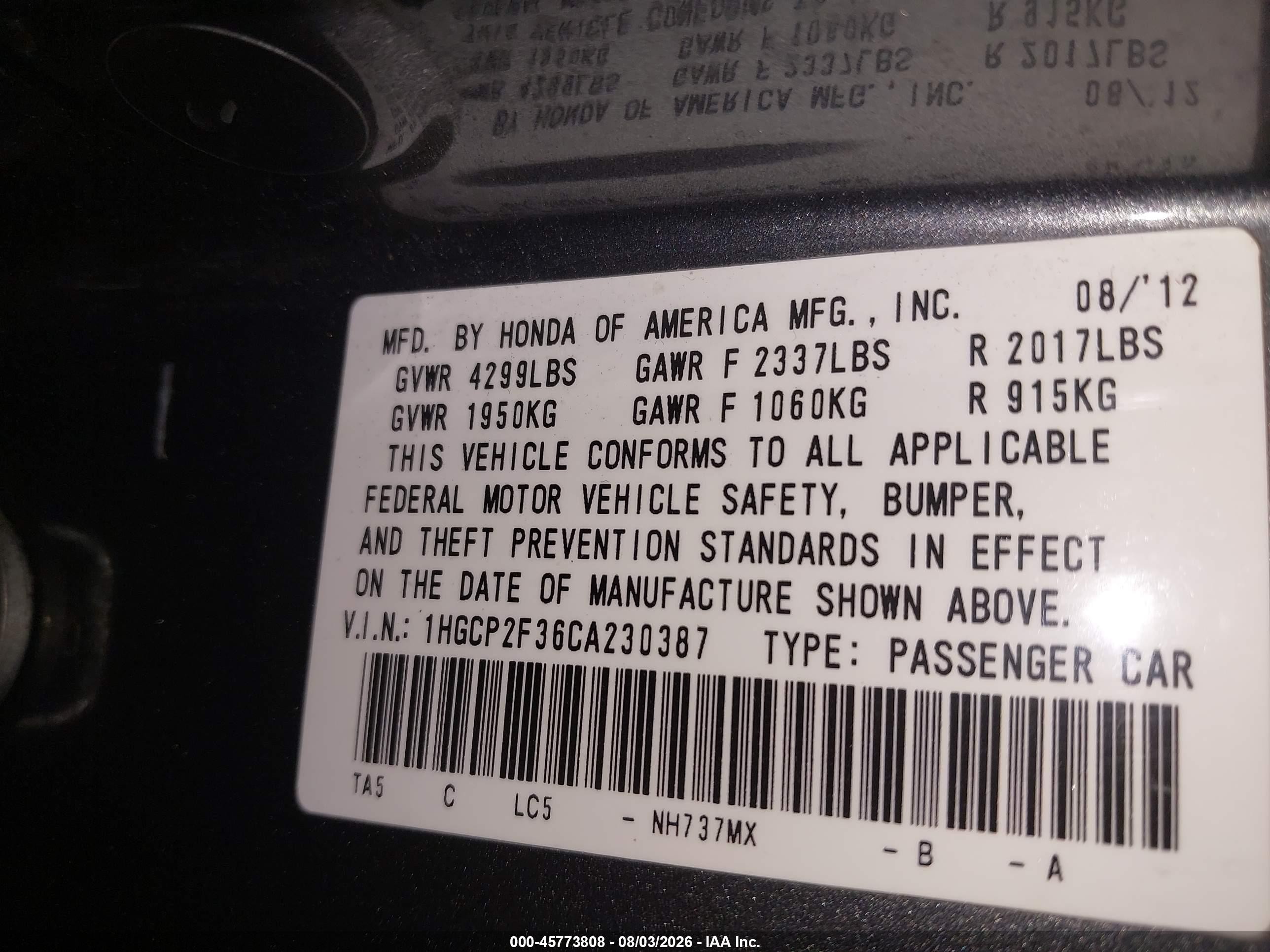 2012 Honda Accord Sdn Lx Серый vin: 1HGCP2F36CA230387