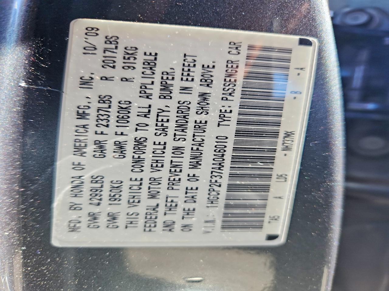 2010 Honda Accord Lx Угольный vin: 1HGCP2F37AA046010