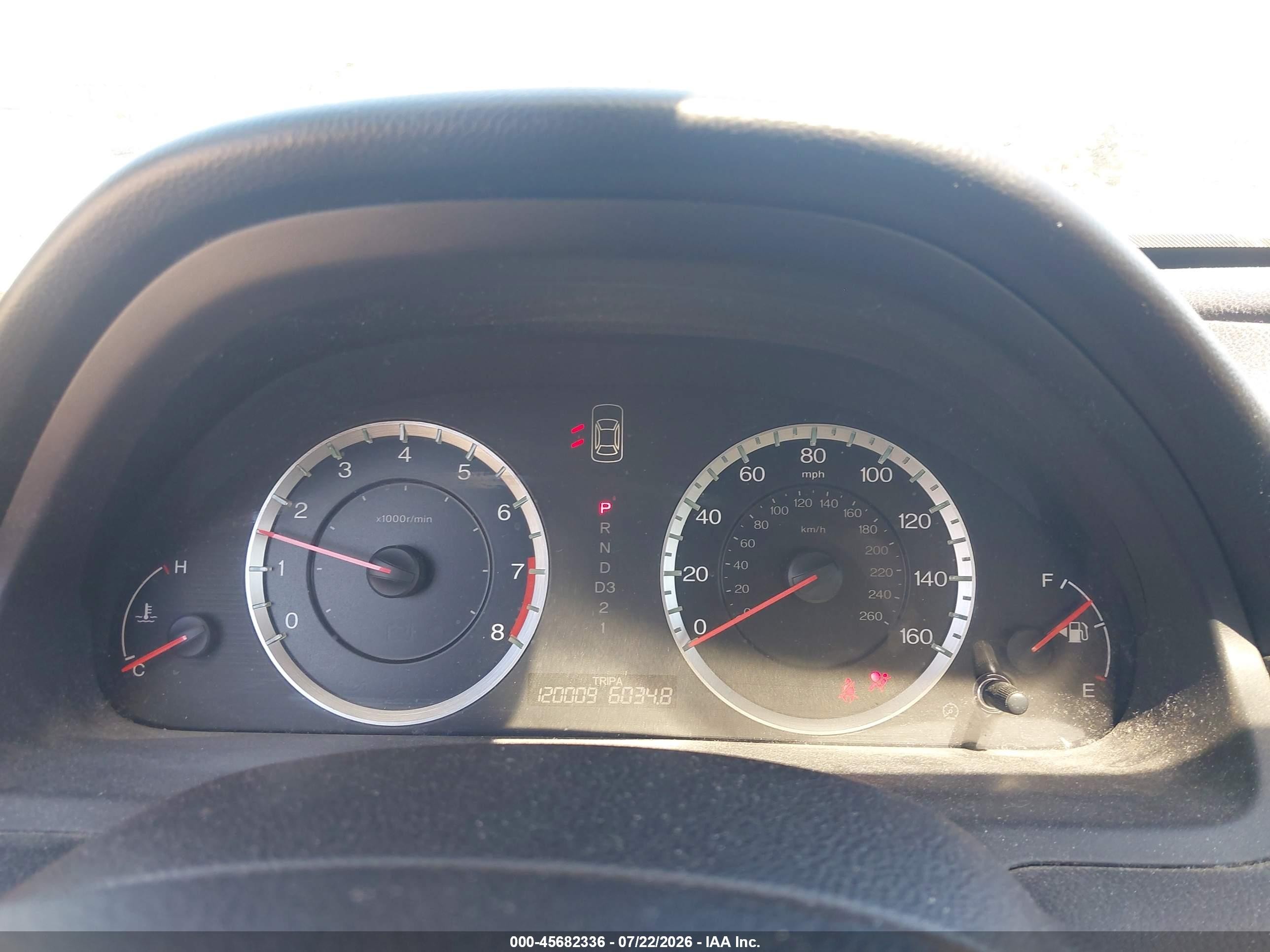 2011 Honda Accord 2.4 Lx Коричневый vin: 1HGCP2F37BA089554
