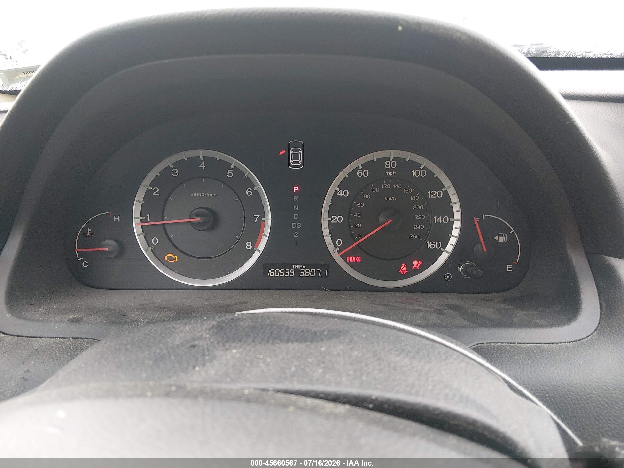 2011 Honda Accord 2.4 Lx White vin: 1HGCP2F37BA106661