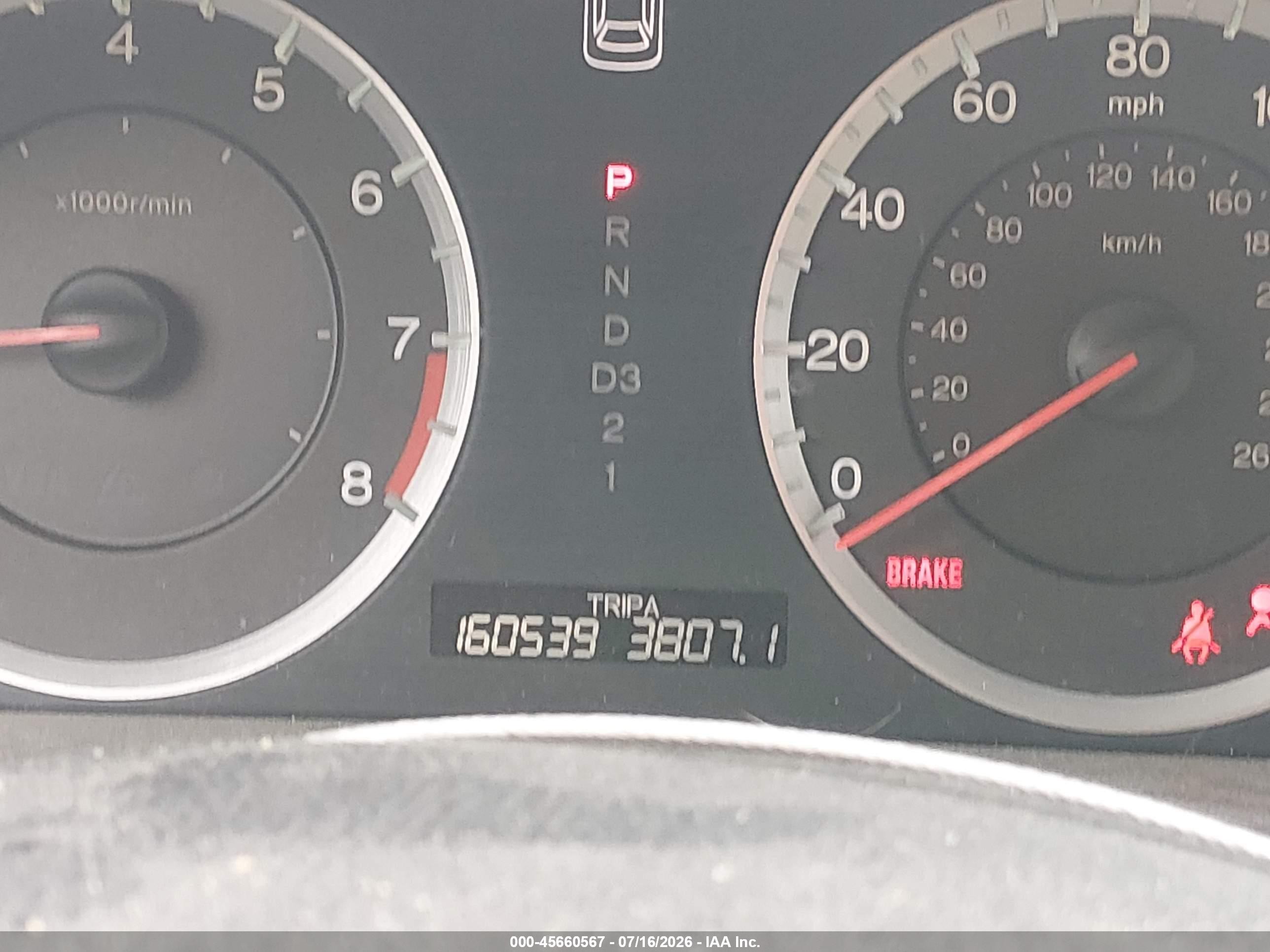 2011 Honda Accord 2.4 Lx White vin: 1HGCP2F37BA106661