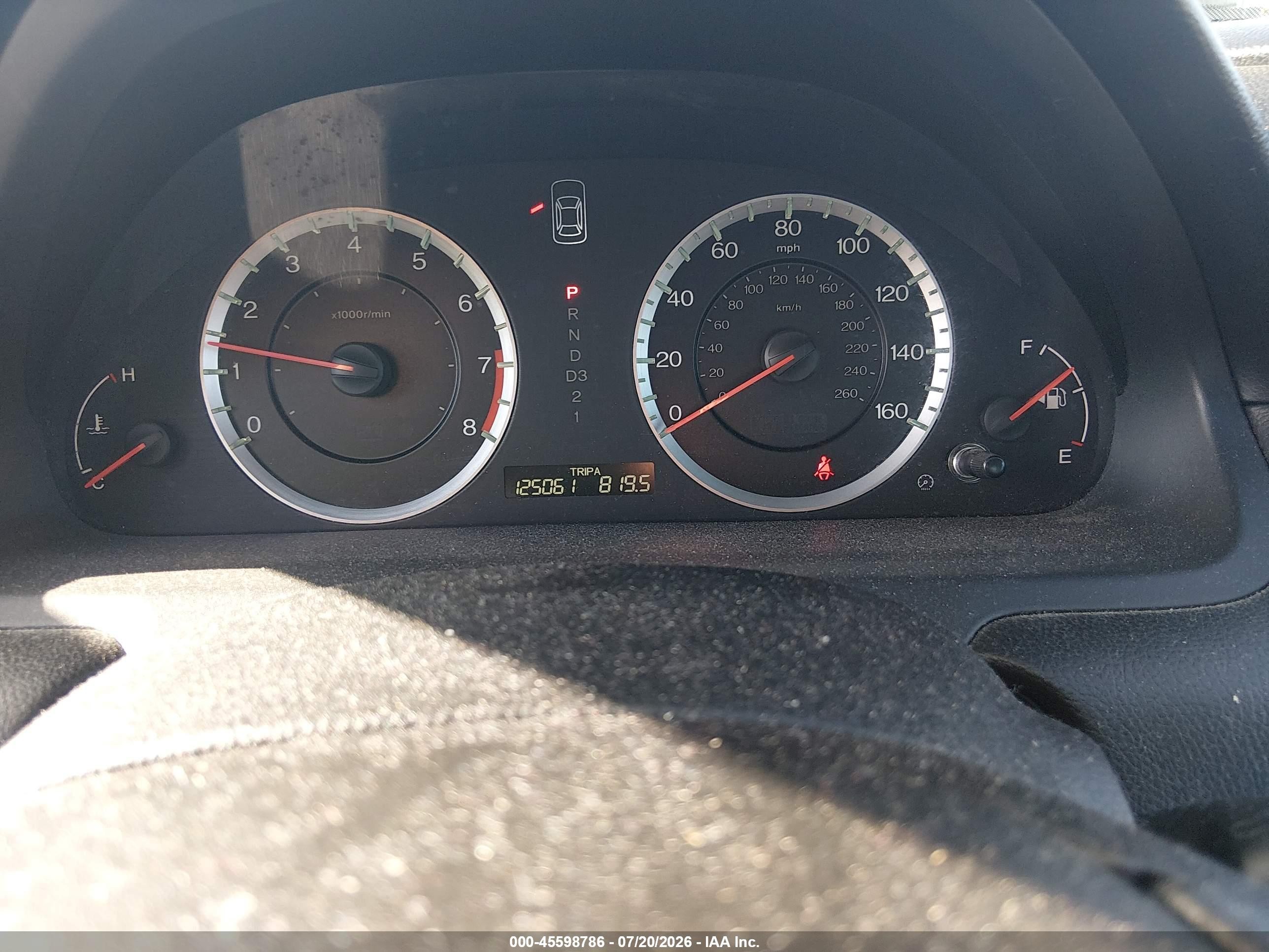 2011 Honda Accord 2.4 Lx Синий vin: 1HGCP2F37BA127655