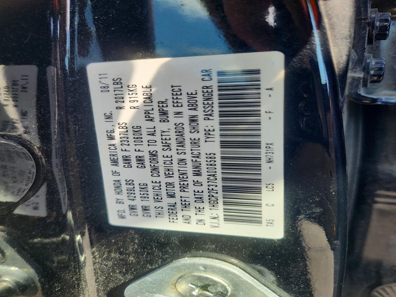 2012 Honda Accord Lx Black vin: 1HGCP2F37CA008585