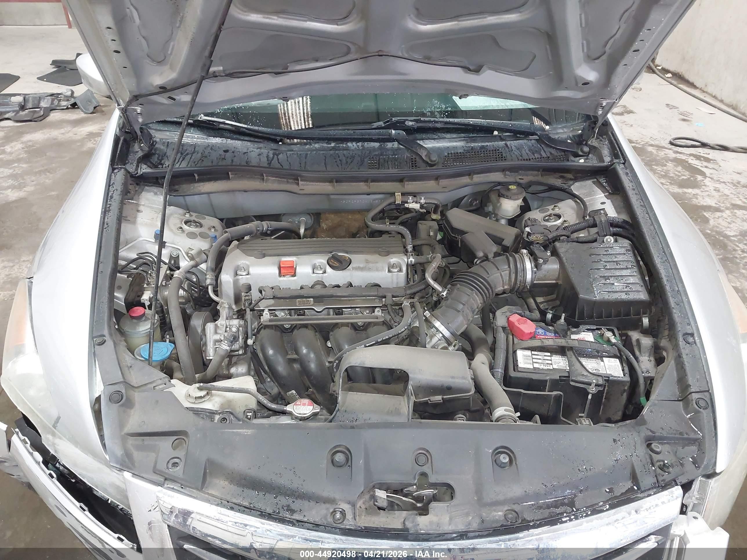 2012 Honda Accord 2.4 Lx Серебряный vin: 1HGCP2F37CA064896