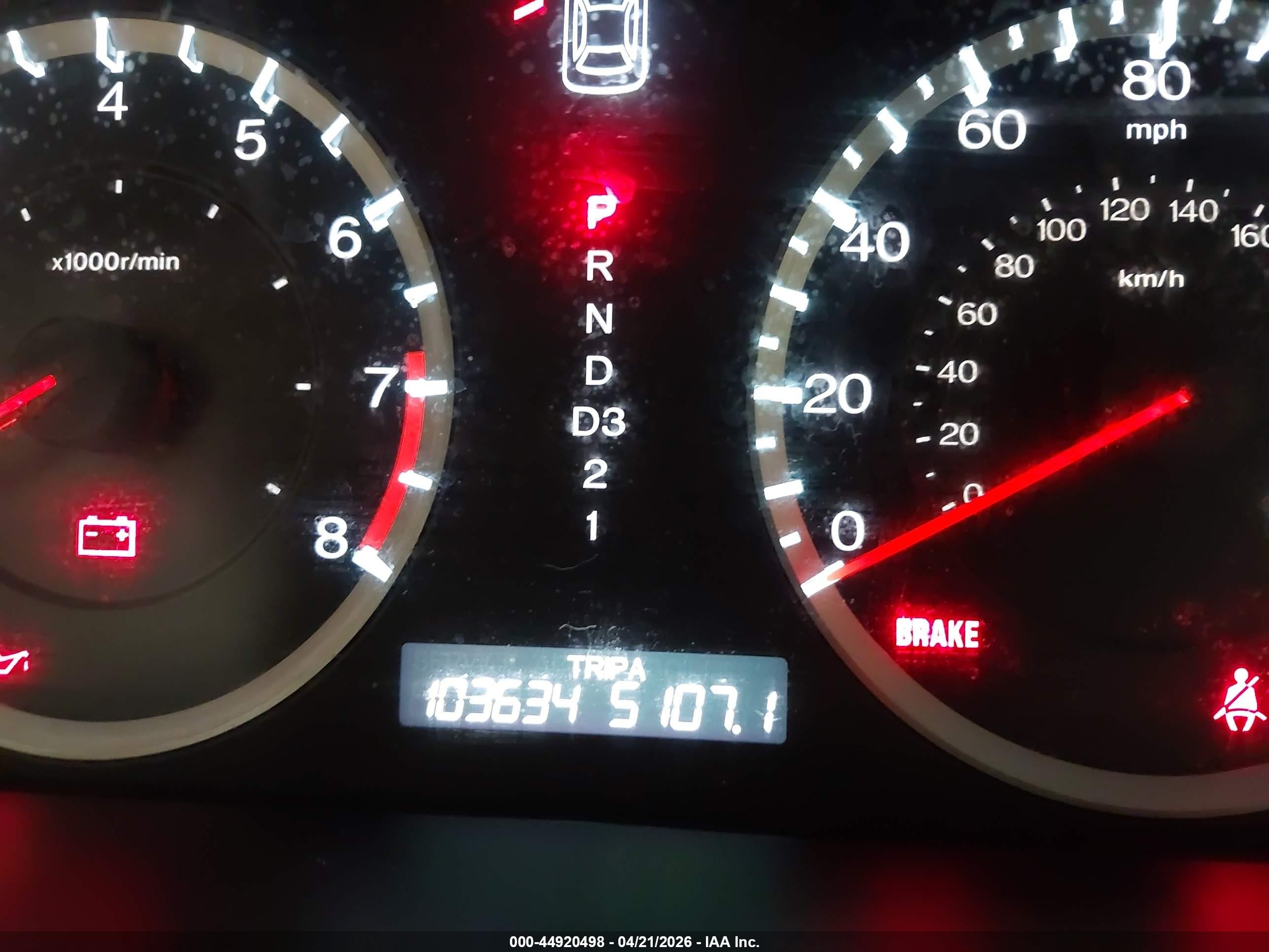 2012 Honda Accord 2.4 Lx Серебряный vin: 1HGCP2F37CA064896