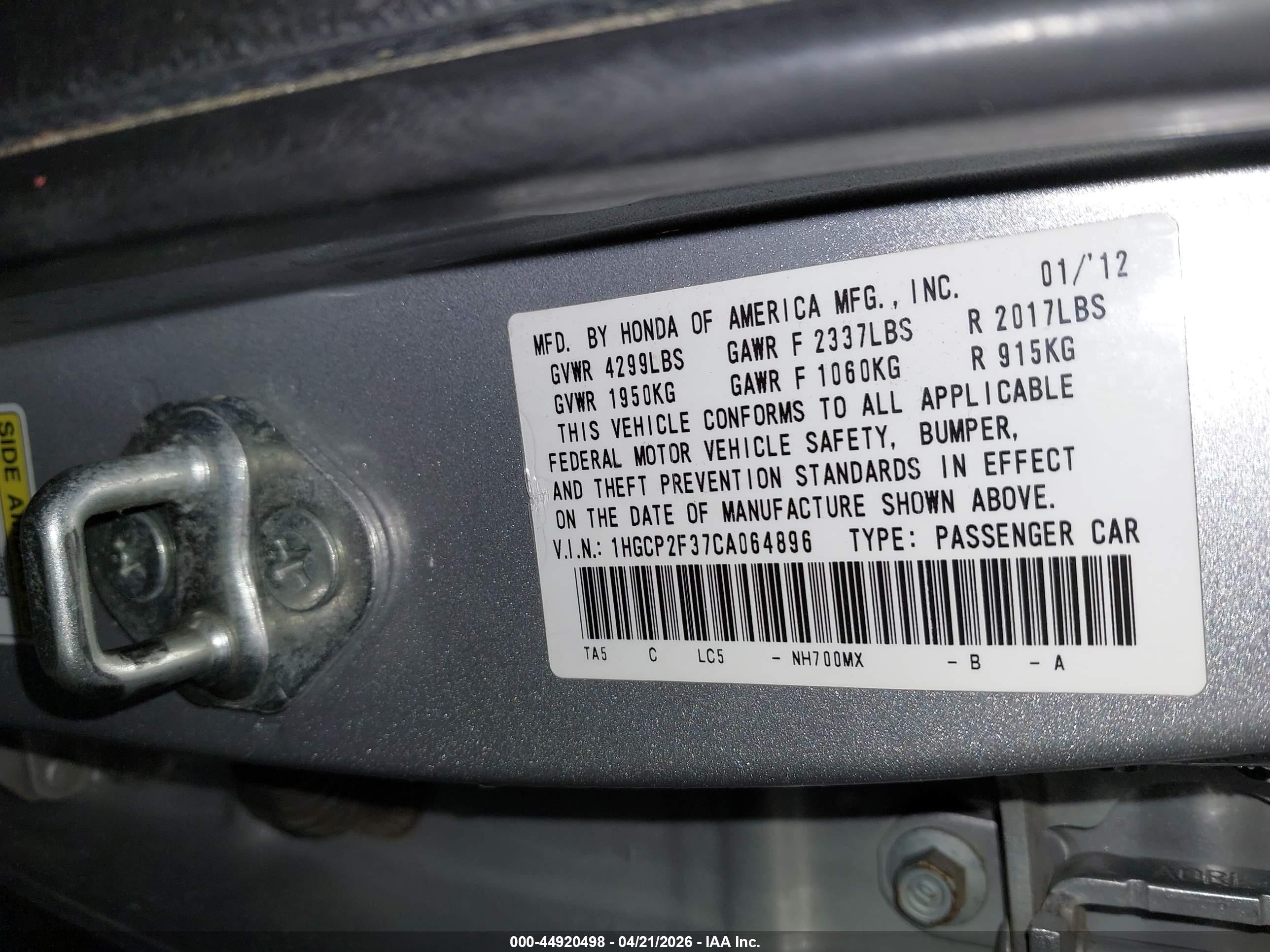 2012 Honda Accord 2.4 Lx Серебряный vin: 1HGCP2F37CA064896