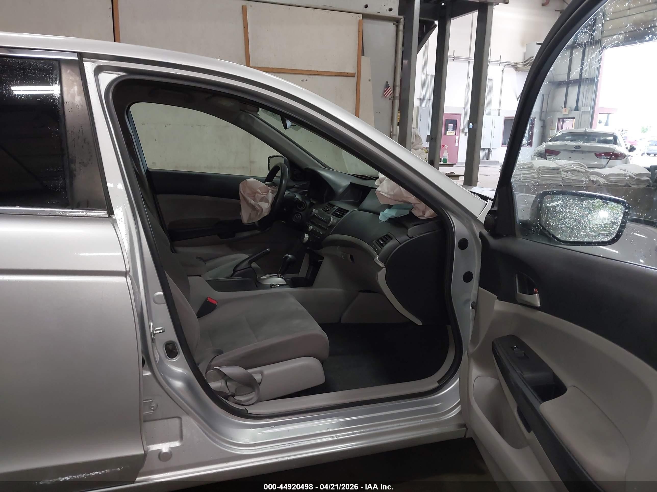 2012 Honda Accord 2.4 Lx Серебряный vin: 1HGCP2F37CA064896