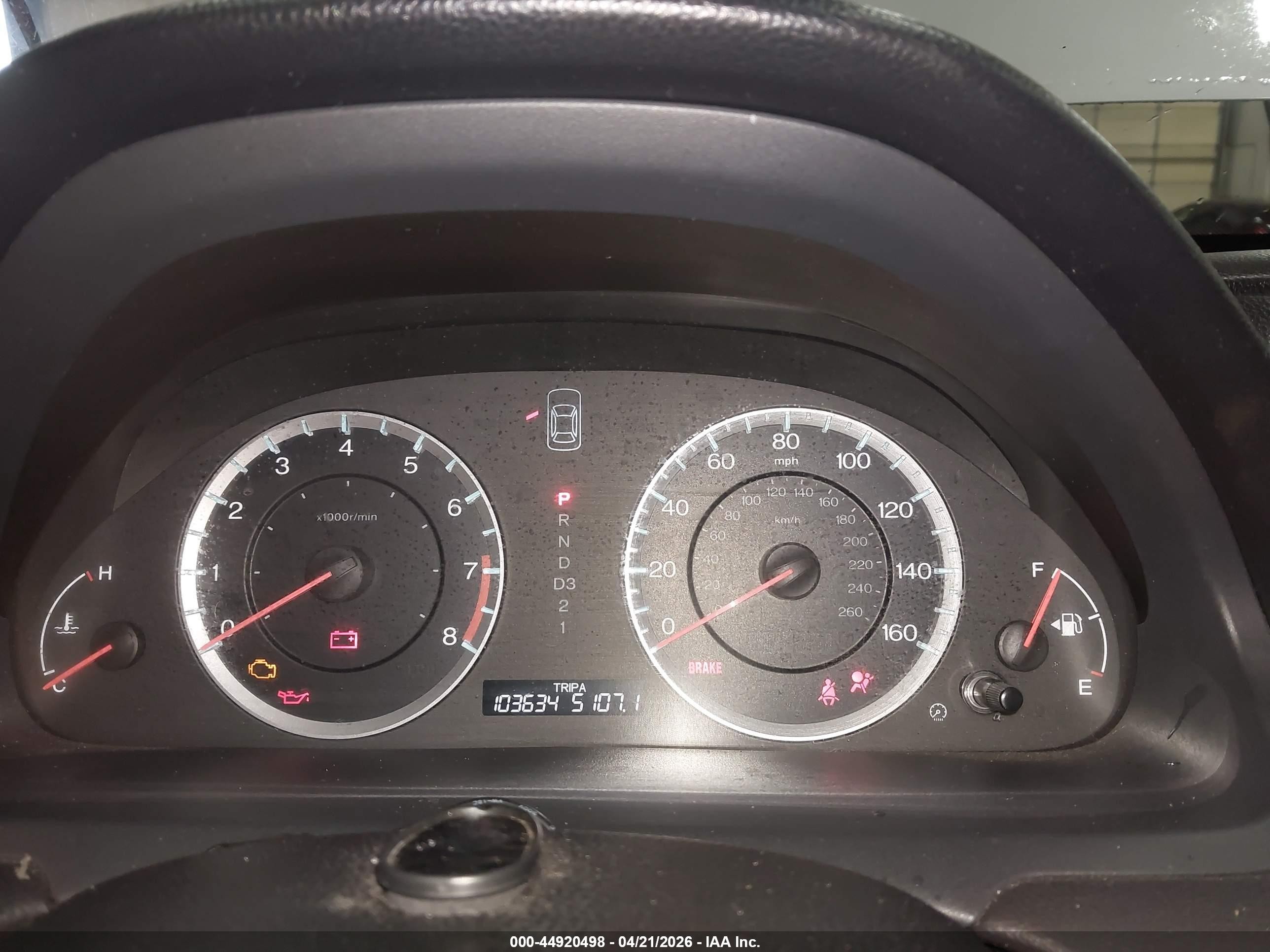 2012 Honda Accord 2.4 Lx Серебряный vin: 1HGCP2F37CA064896