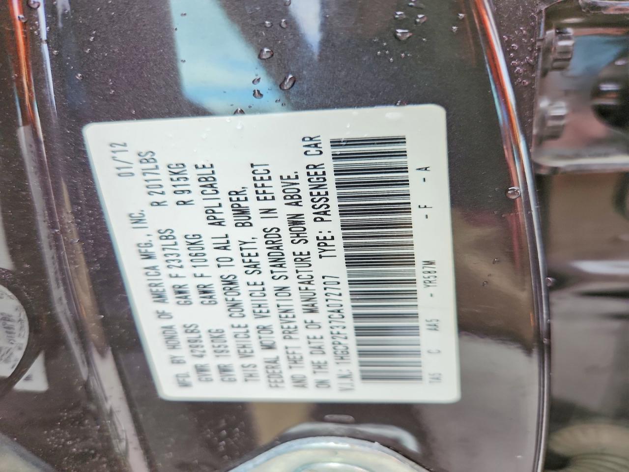 2012 Honda Accord Lx Brown vin: 1HGCP2F37CA072707