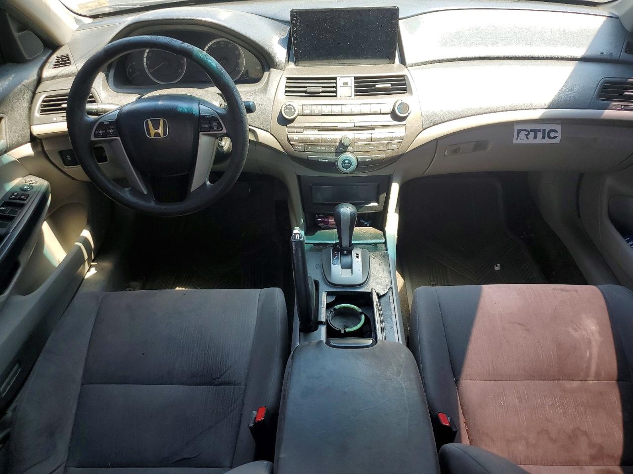 2012 Honda Accord Lx Серебряный vin: 1HGCP2F37CA086123