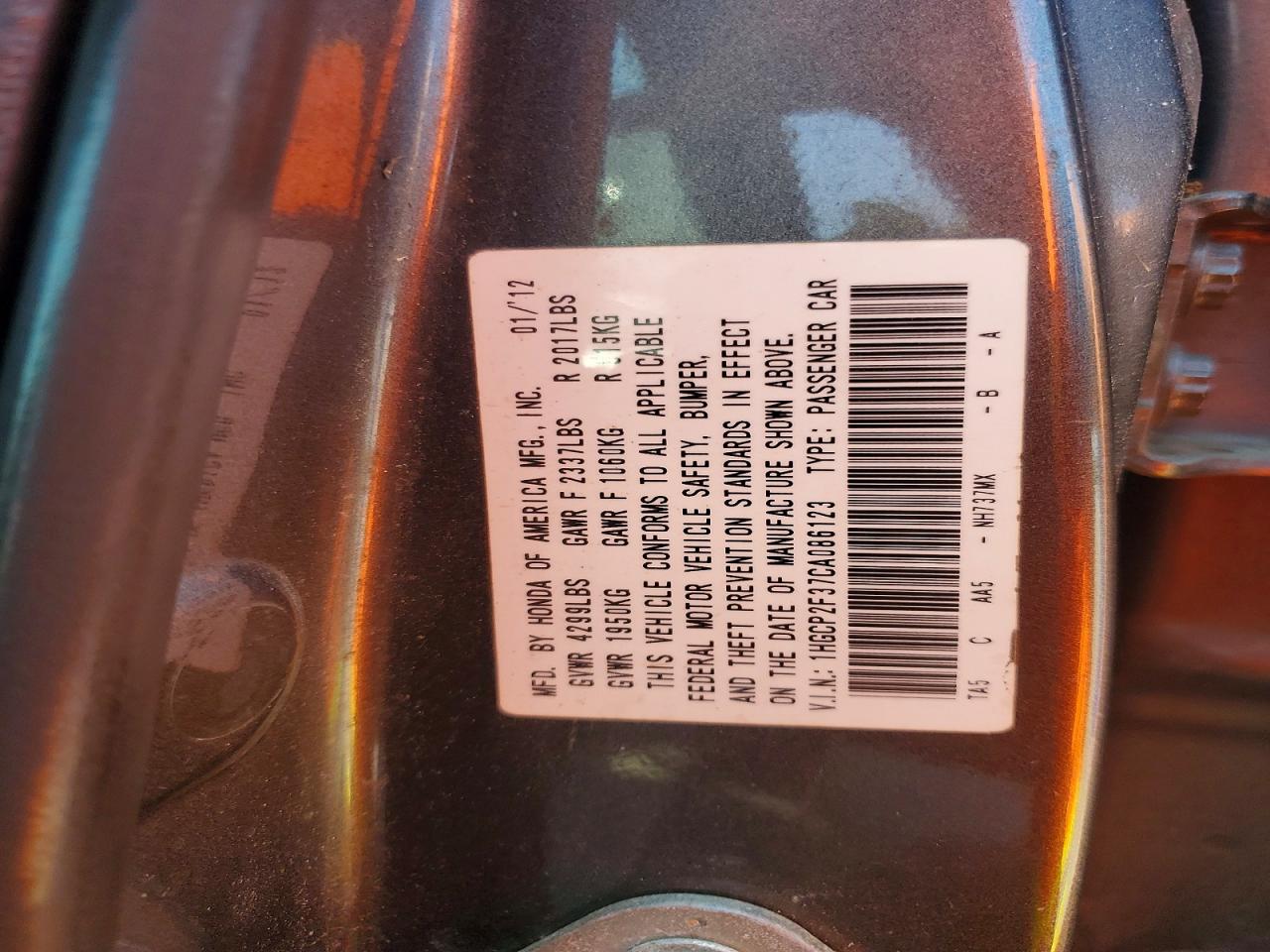 2012 Honda Accord Lx Серебряный vin: 1HGCP2F37CA086123