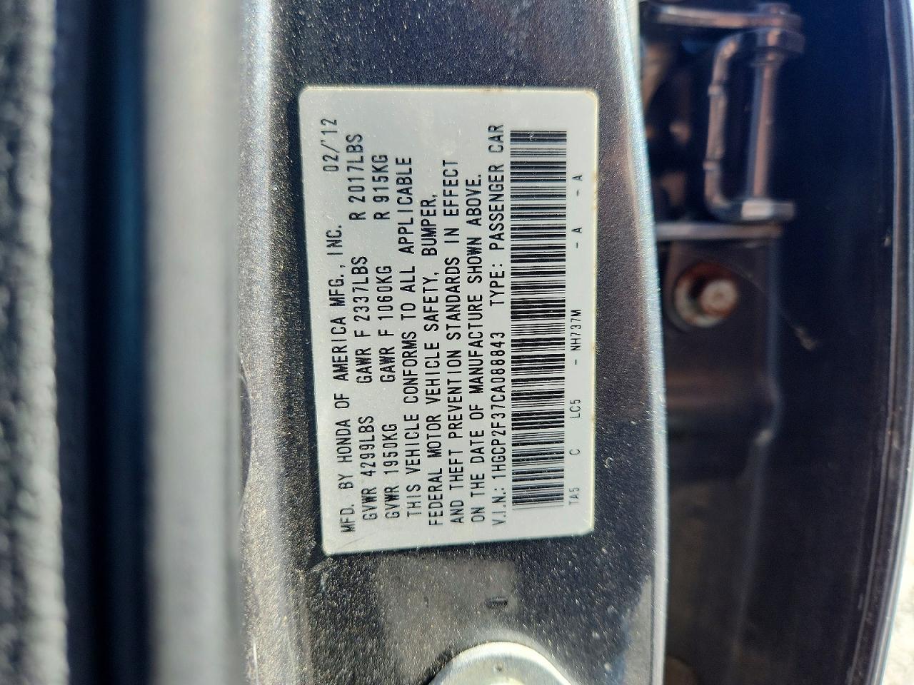 2012 Honda Accord Lx Серый vin: 1HGCP2F37CA088843