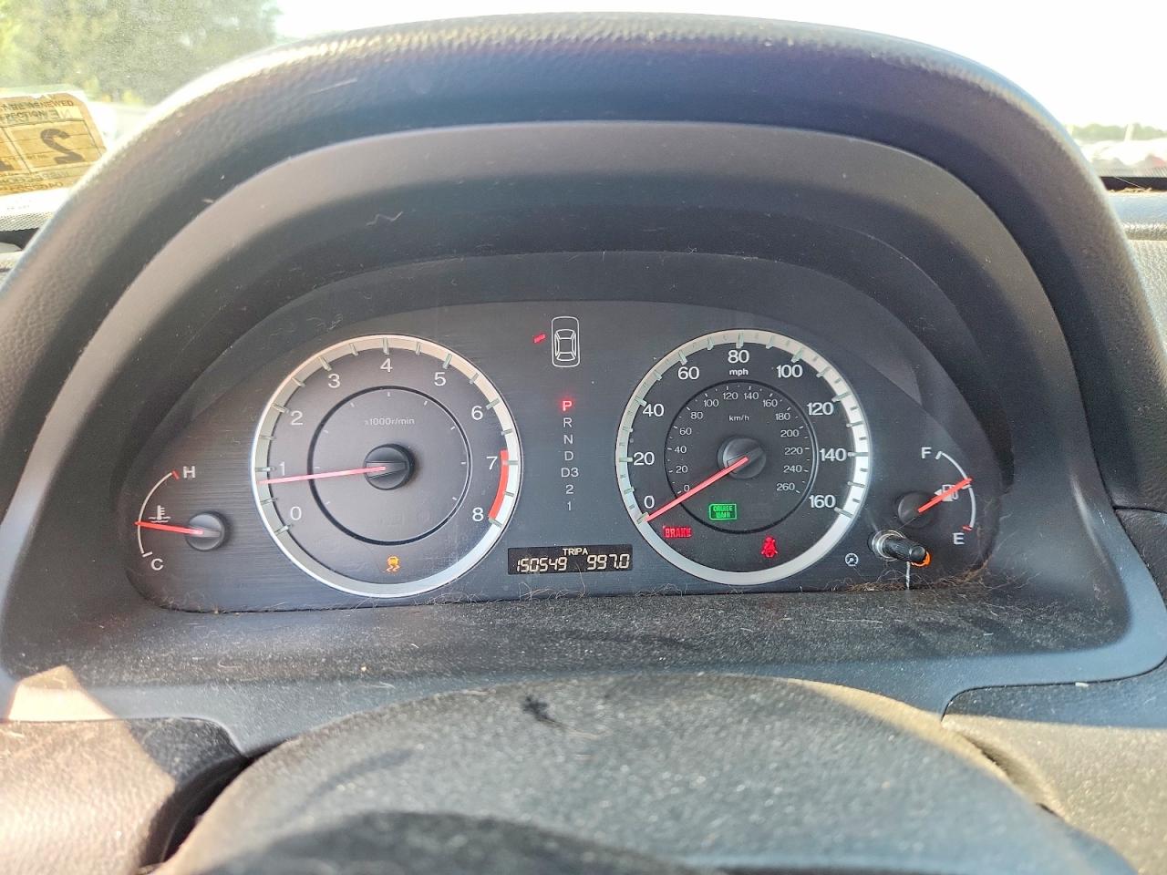 2012 Honda Accord Lx Серый vin: 1HGCP2F37CA088843