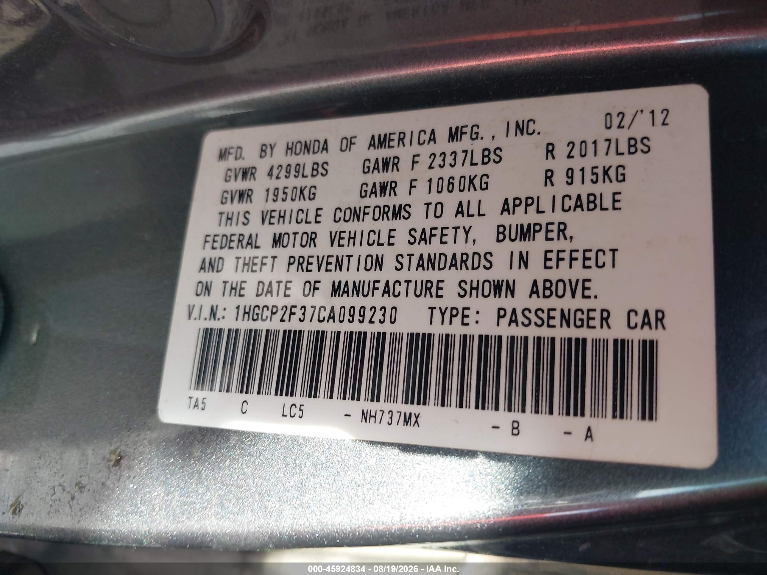 2012 Honda Accord Sdn Lx Gray vin: 1HGCP2F37CA099230
