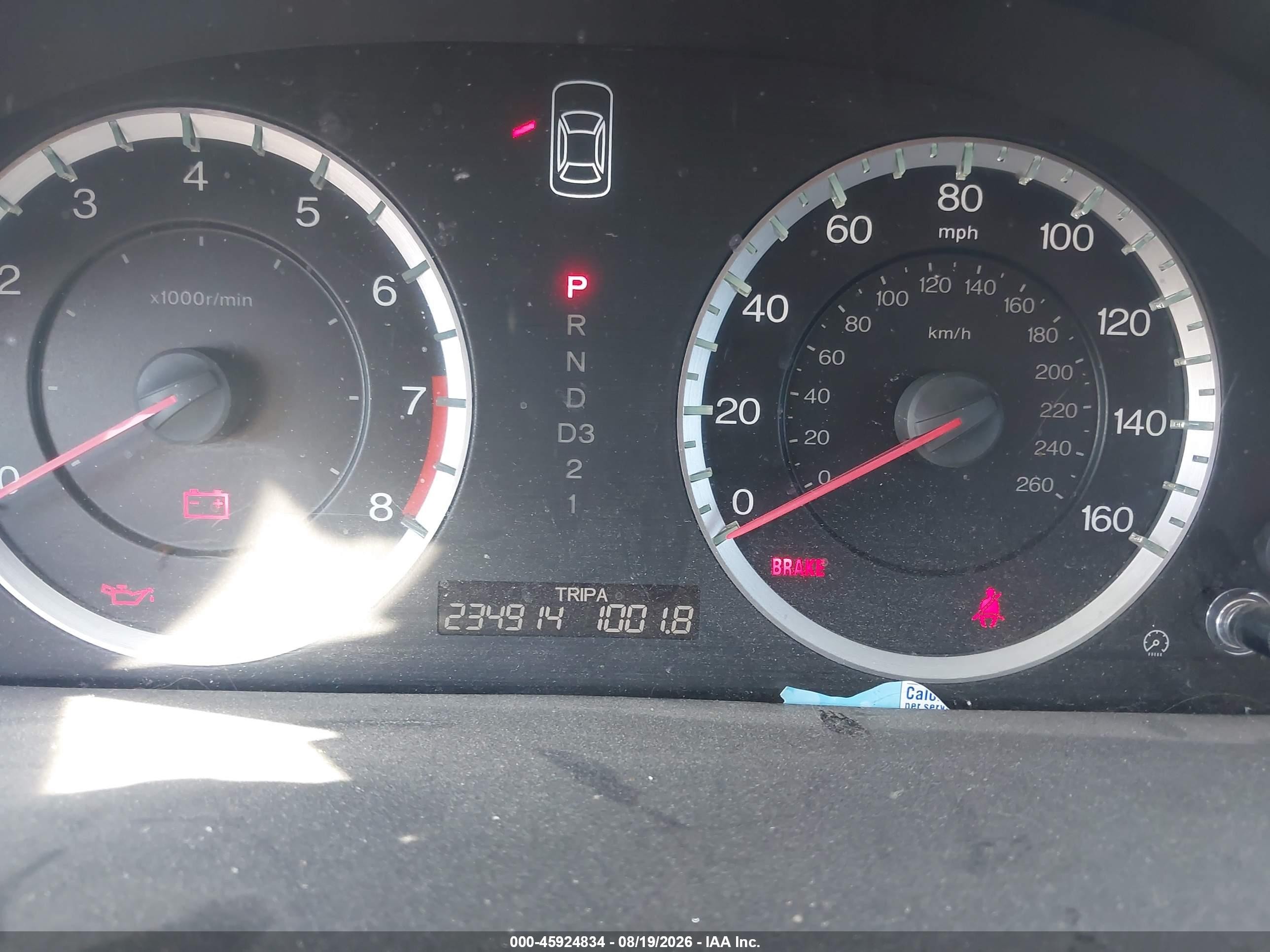 2012 Honda Accord Sdn Lx Gray vin: 1HGCP2F37CA099230