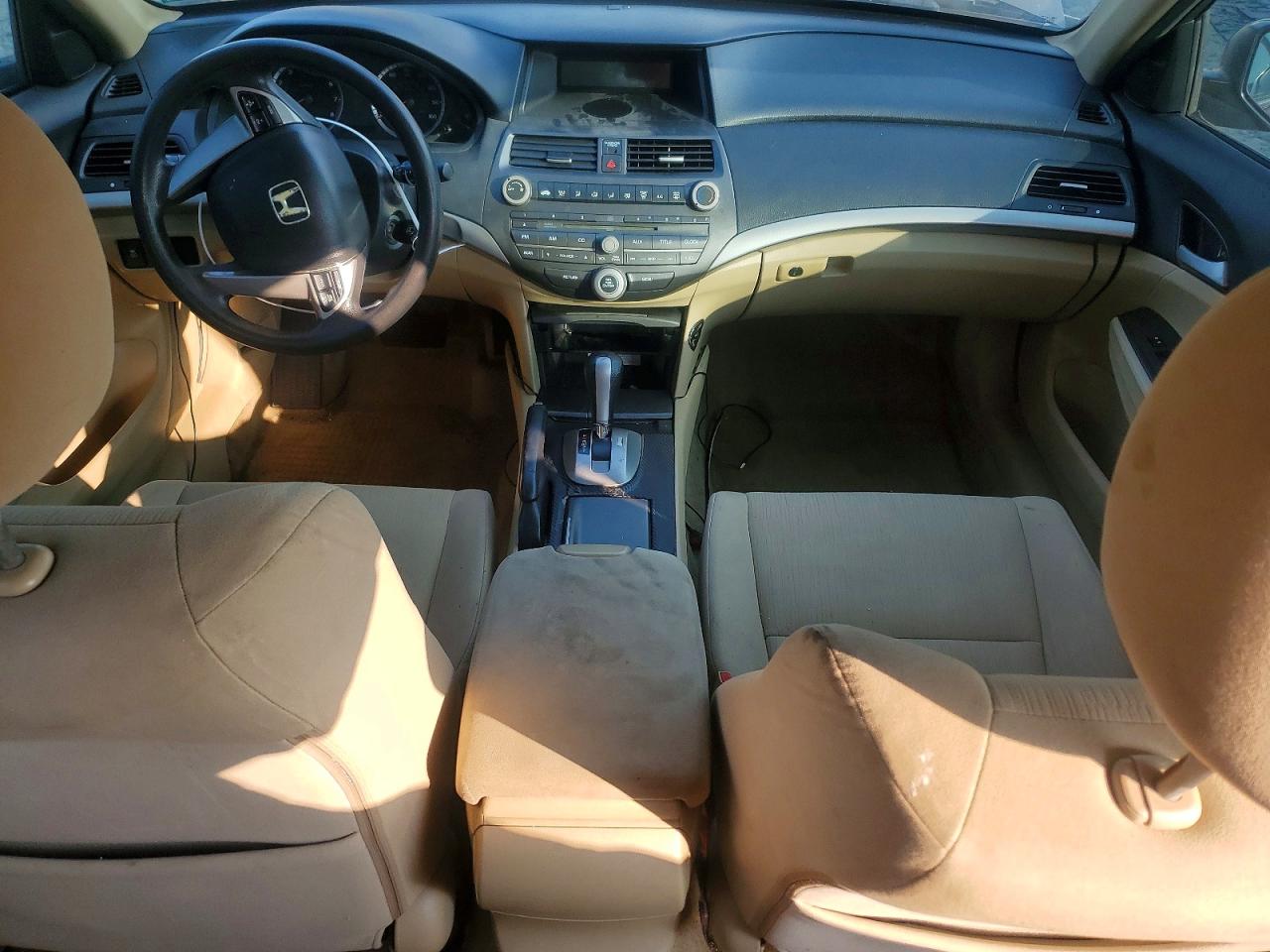 2012 Honda Accord Lx Коричневый vin: 1HGCP2F37CA109982