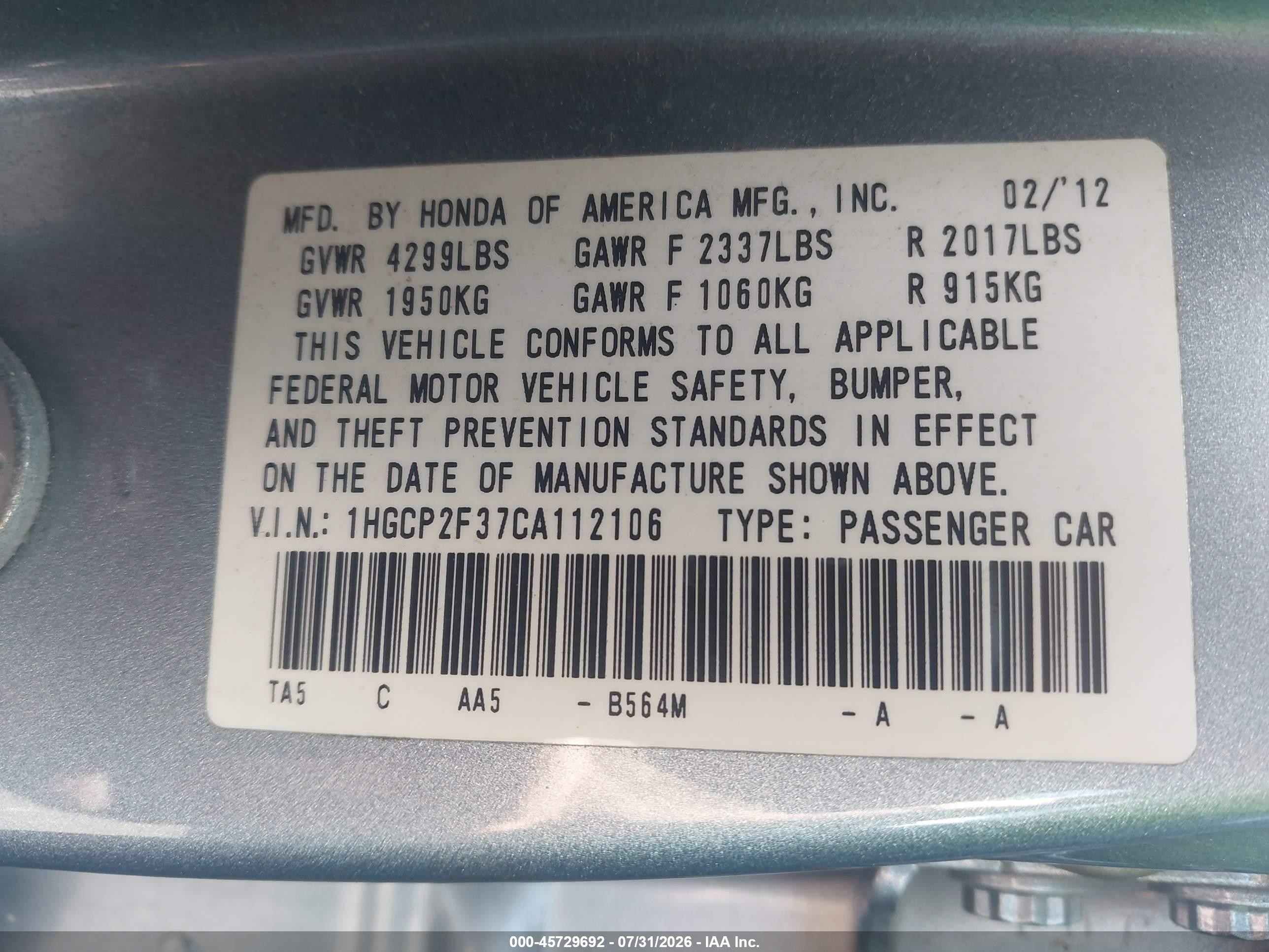 2012 Honda Accord Sdn Lx Blue vin: 1HGCP2F37CA112106