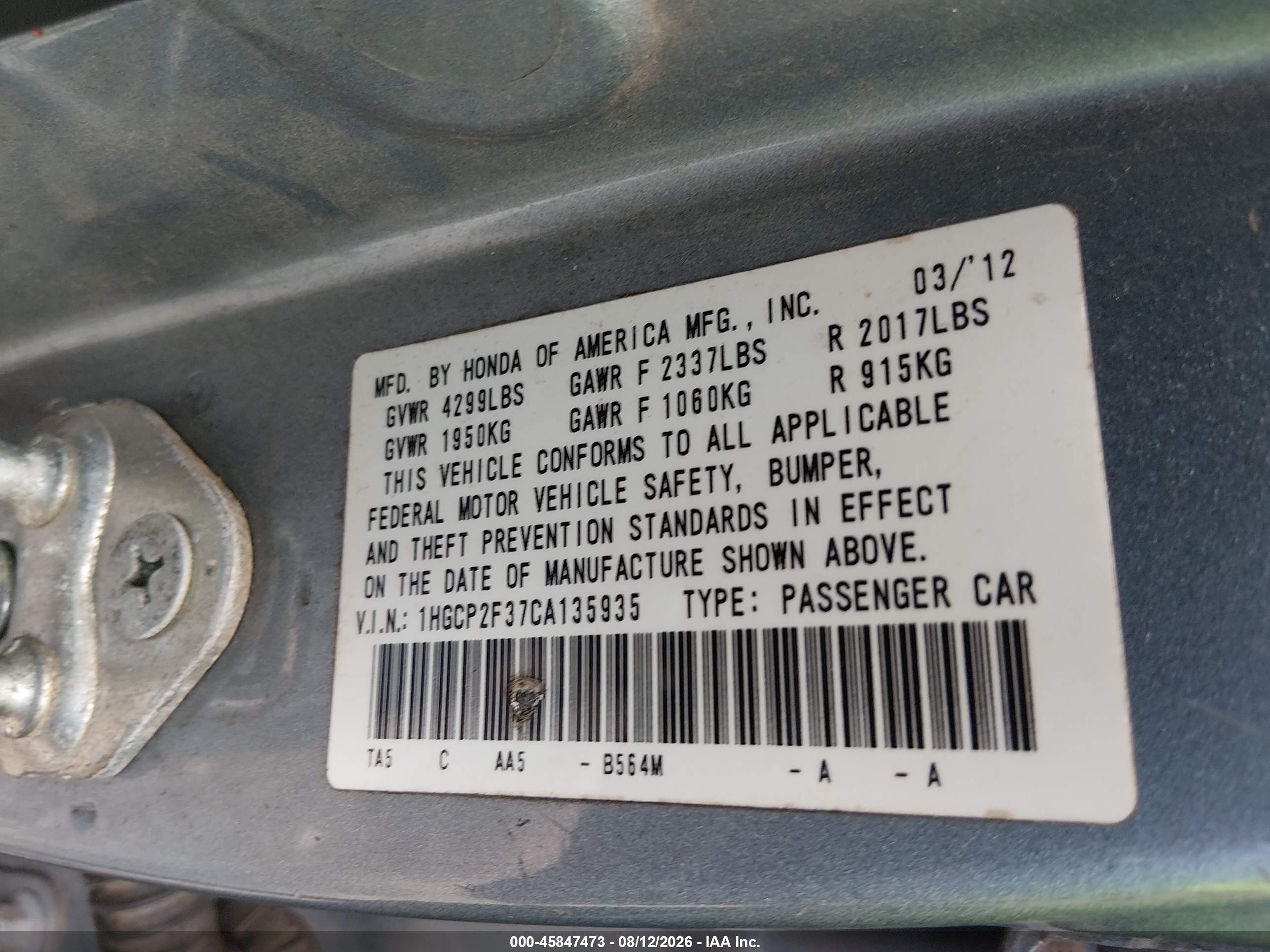 2012 Honda Accord Sdn Lx Синий vin: 1HGCP2F37CA135935