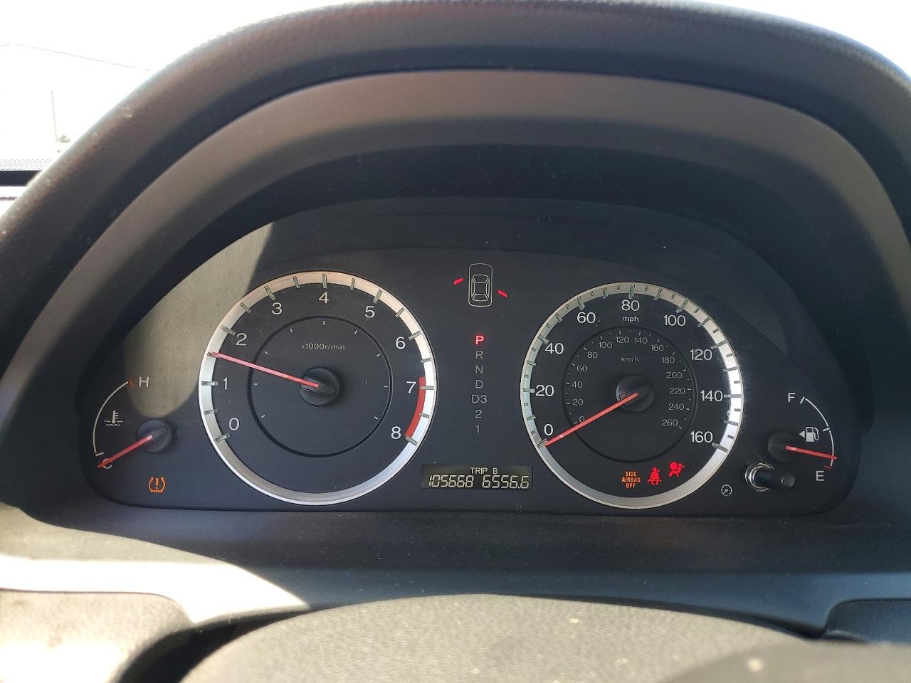 2012 Honda Accord White vin: 1HGCP2F37CA228695