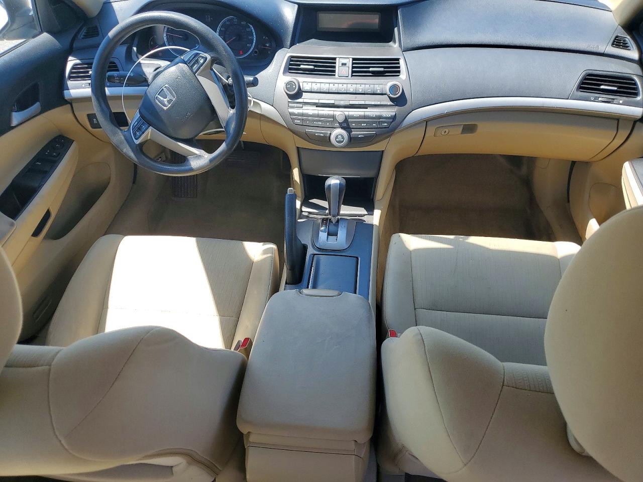 2012 Honda Accord White vin: 1HGCP2F37CA228695