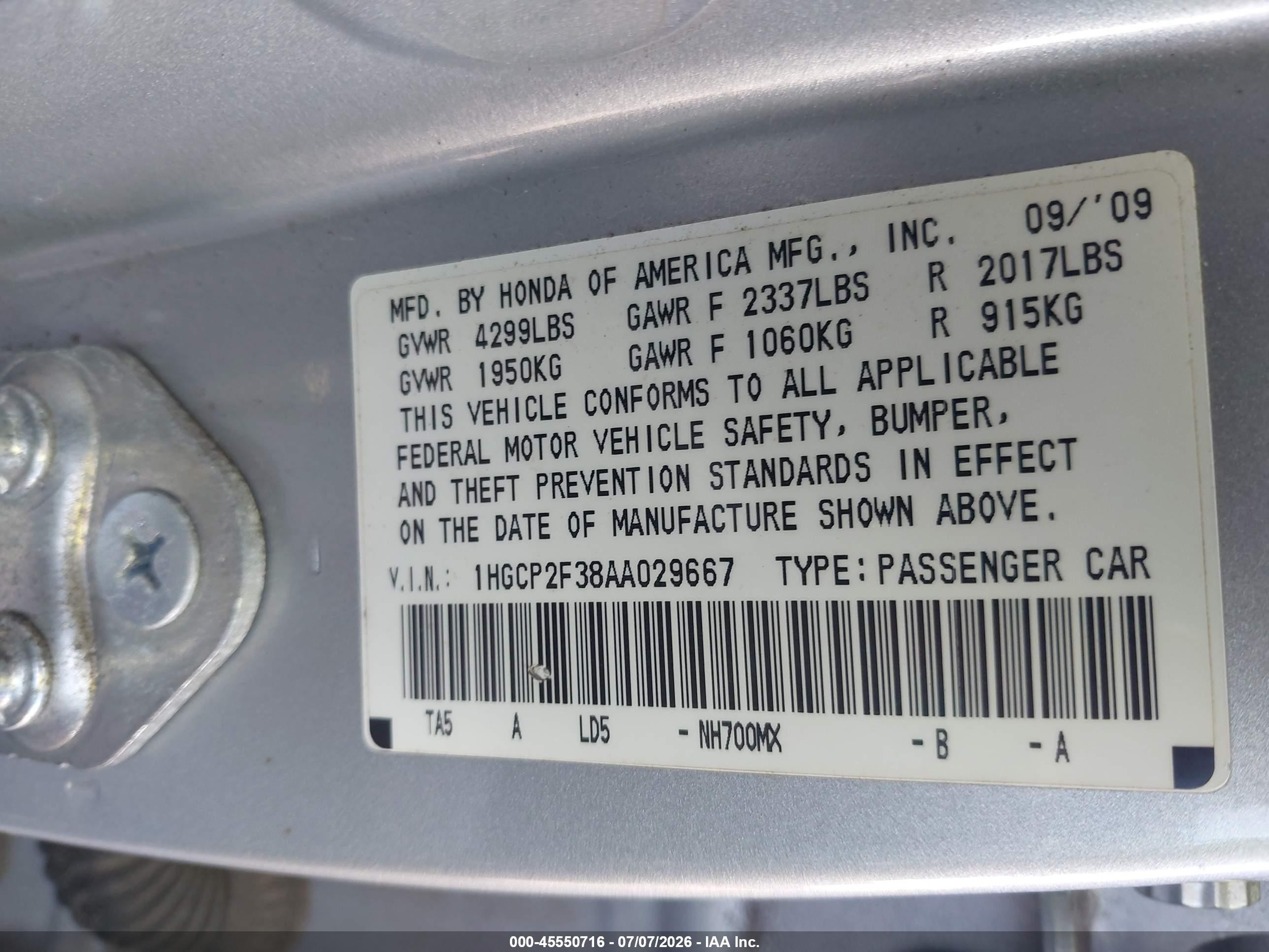 2010 Honda Accord 2.4 Lx Серый vin: 1HGCP2F38AA029667