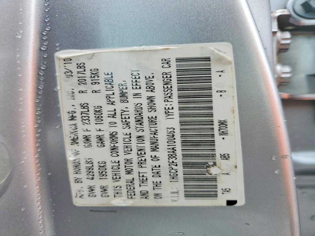 2010 Honda Accord Lx Серебряный vin: 1HGCP2F38AA100463