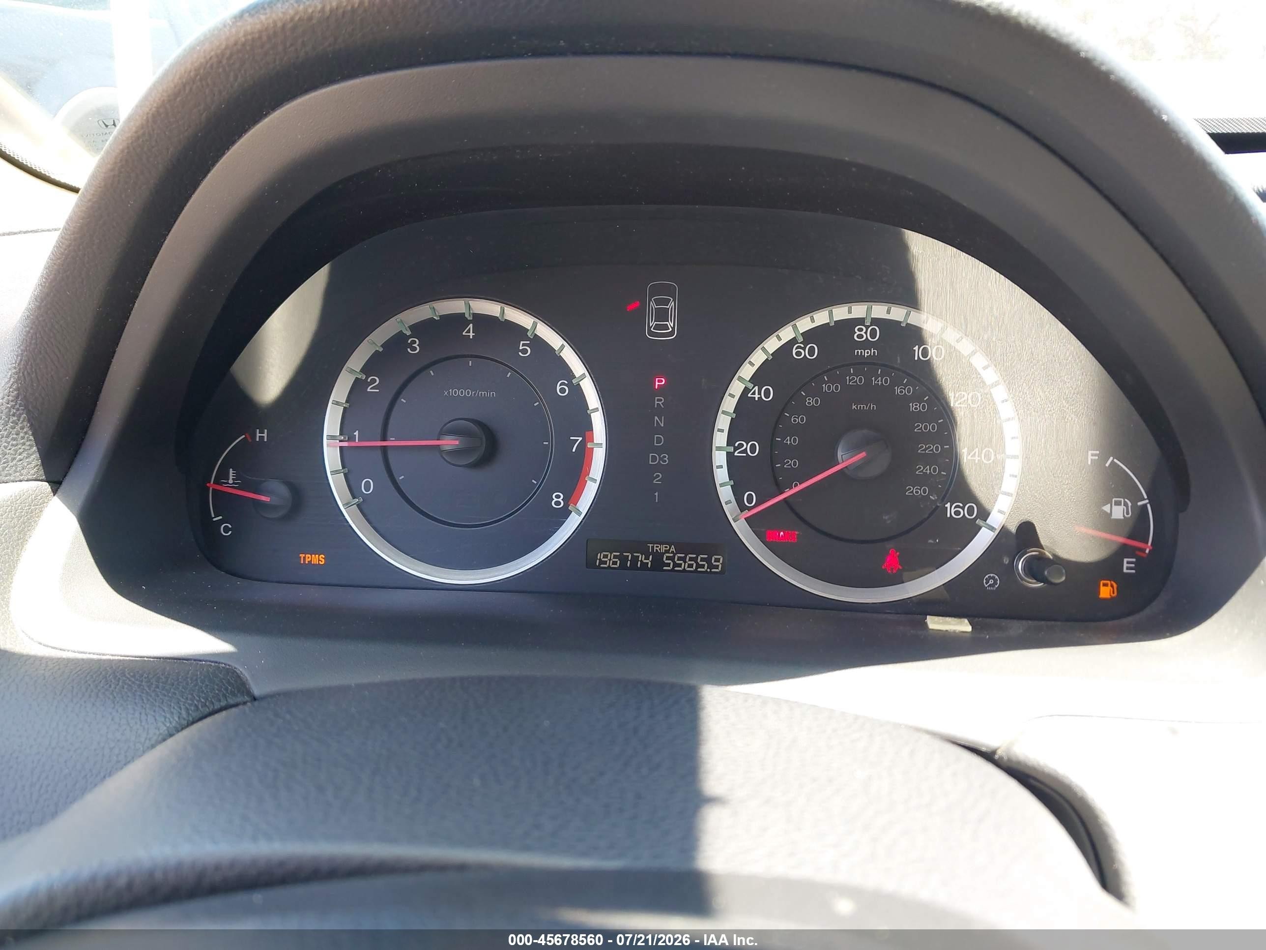 2011 Honda Accord 2.4 Lx Белый vin: 1HGCP2F38BA154251