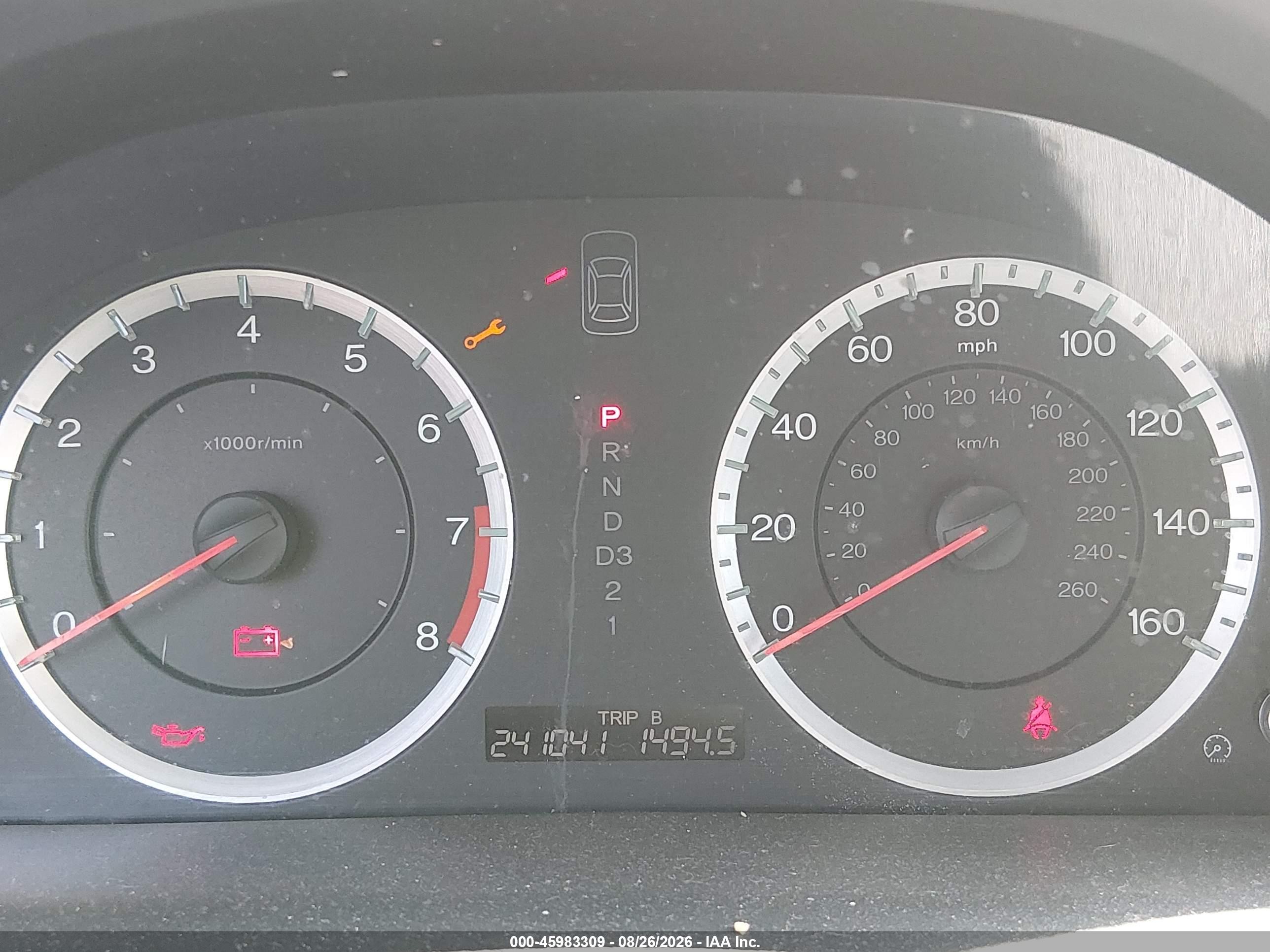 2012 Honda Accord 2.4 Lx Gray vin: 1HGCP2F38CA026450