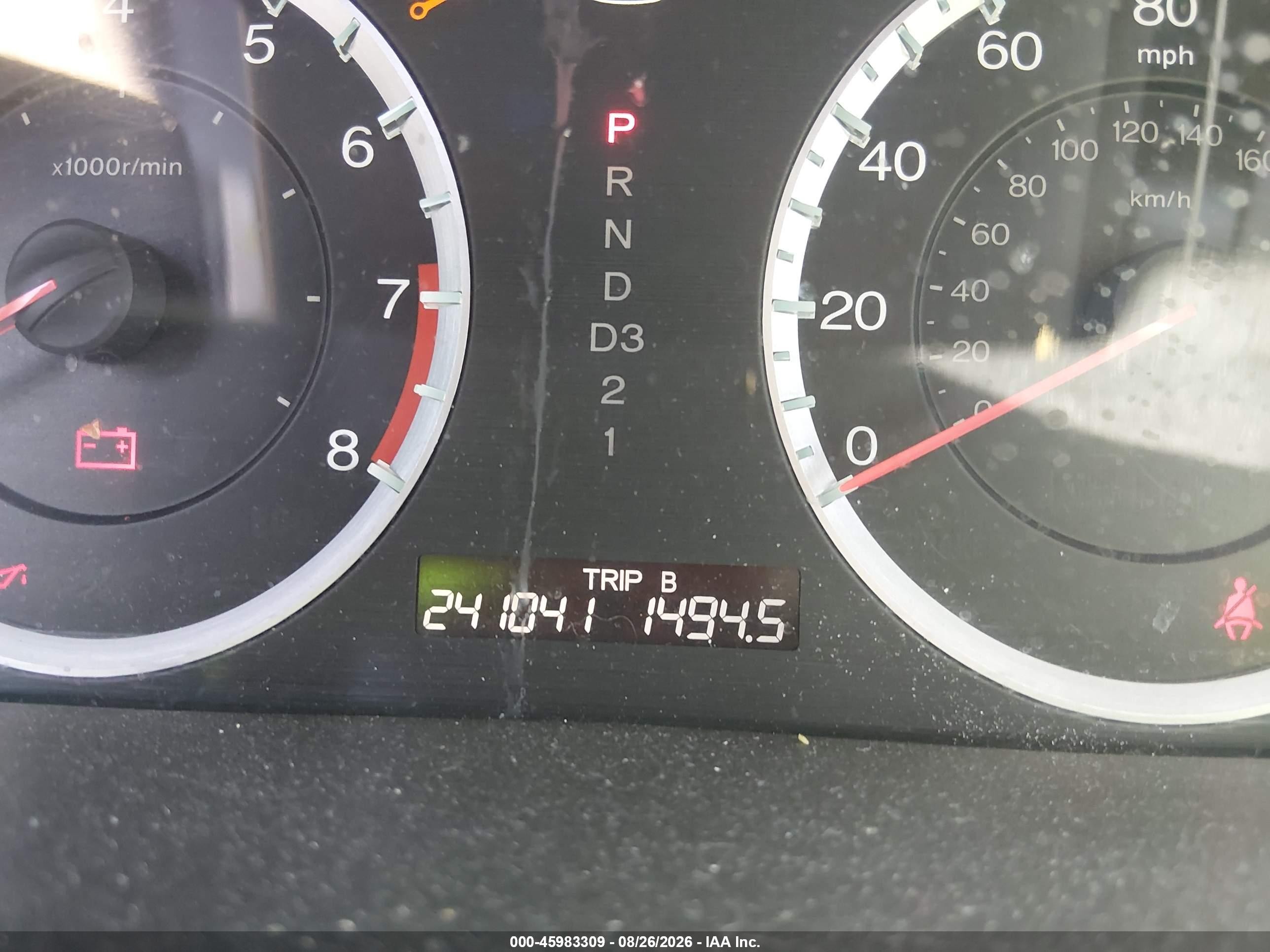 2012 Honda Accord 2.4 Lx Gray vin: 1HGCP2F38CA026450