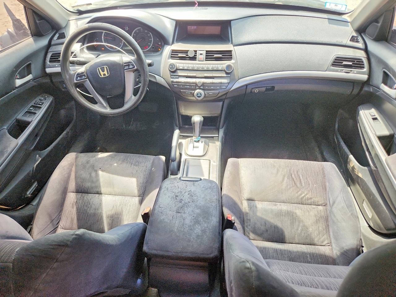 2012 Honda Accord Lx Серебряный vin: 1HGCP2F38CA057620