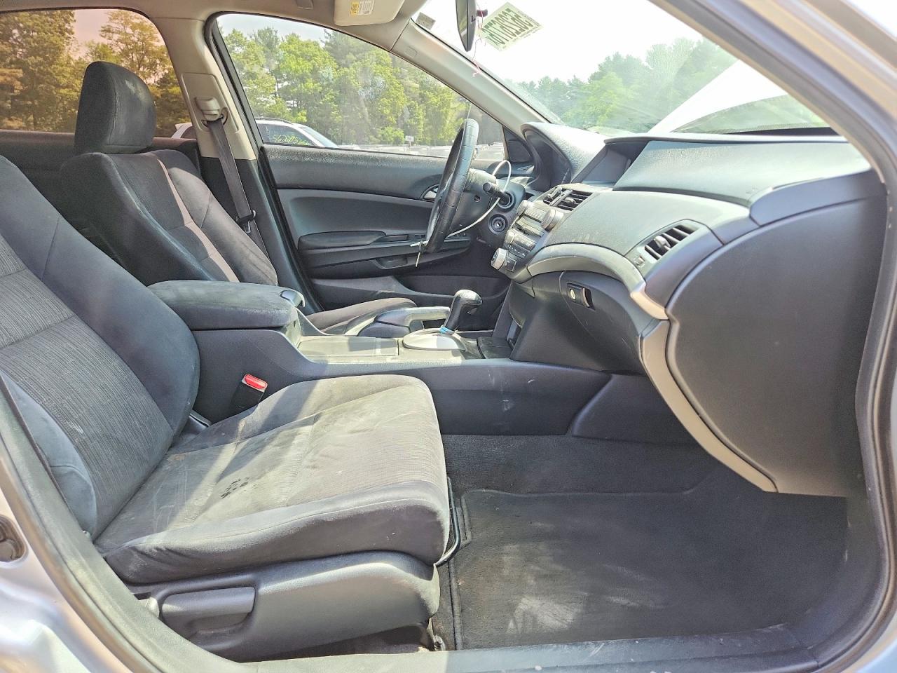 2012 Honda Accord Lx Серебряный vin: 1HGCP2F38CA057620